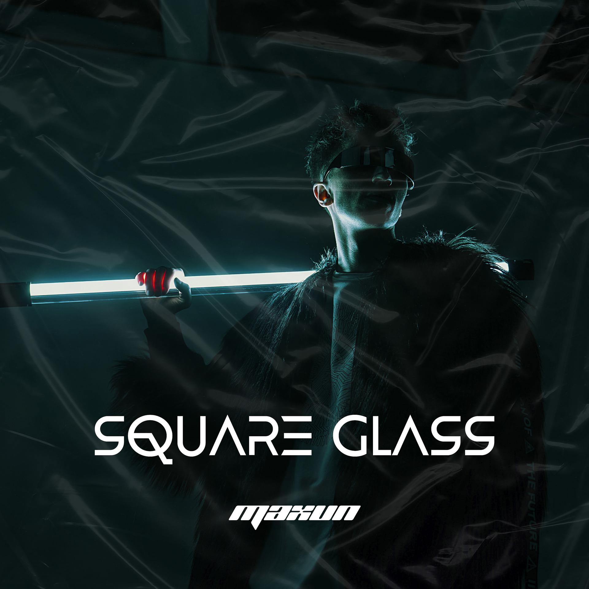 Постер альбома Square Glass