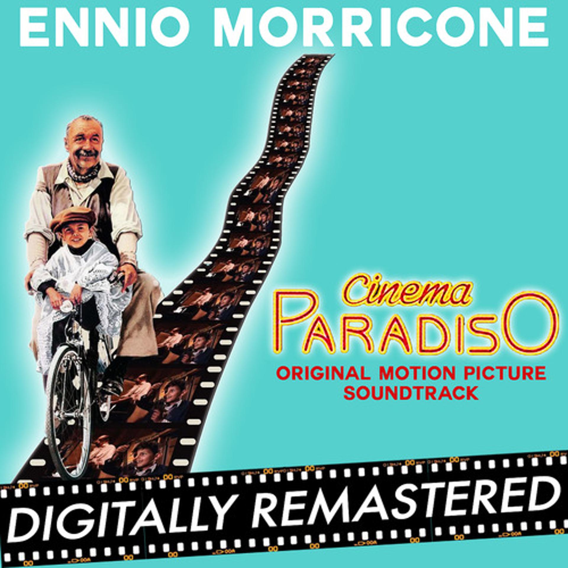 Постер альбома Cinema Paradiso (Original Motion Picture Soundtrack) - Digitally Remastered