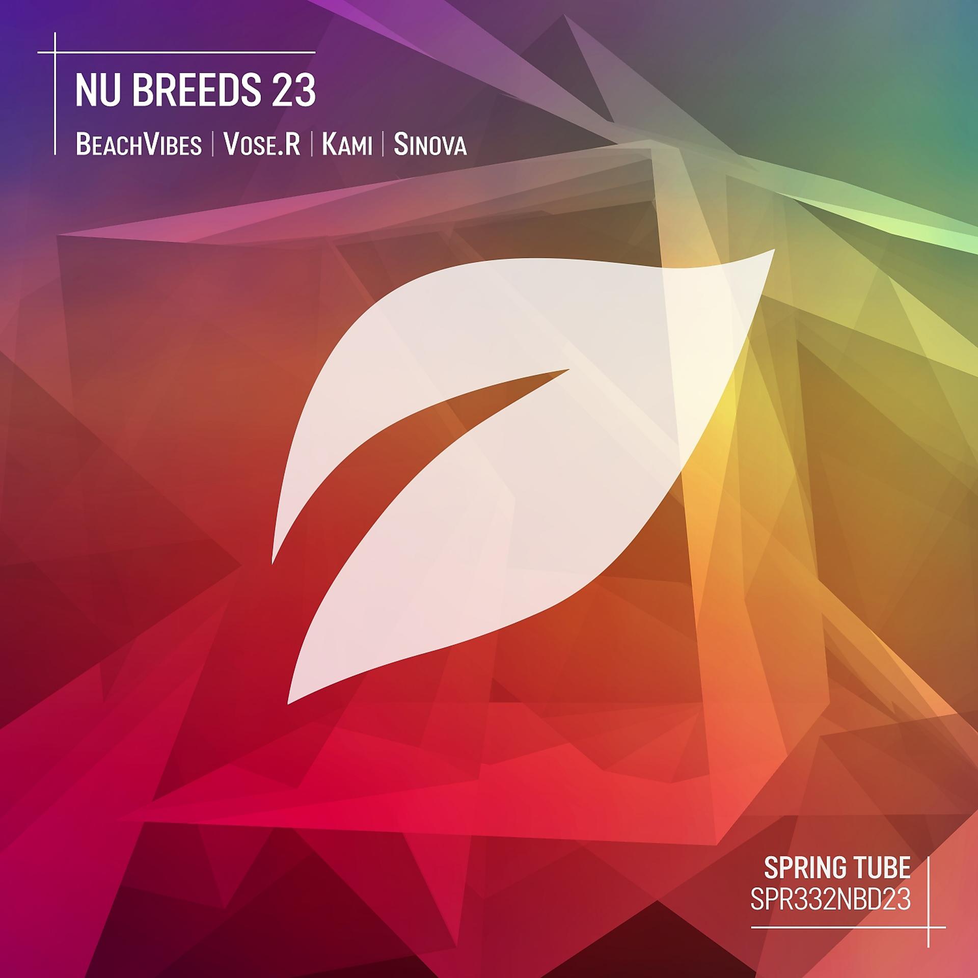 Постер альбома Nu Breeds 23