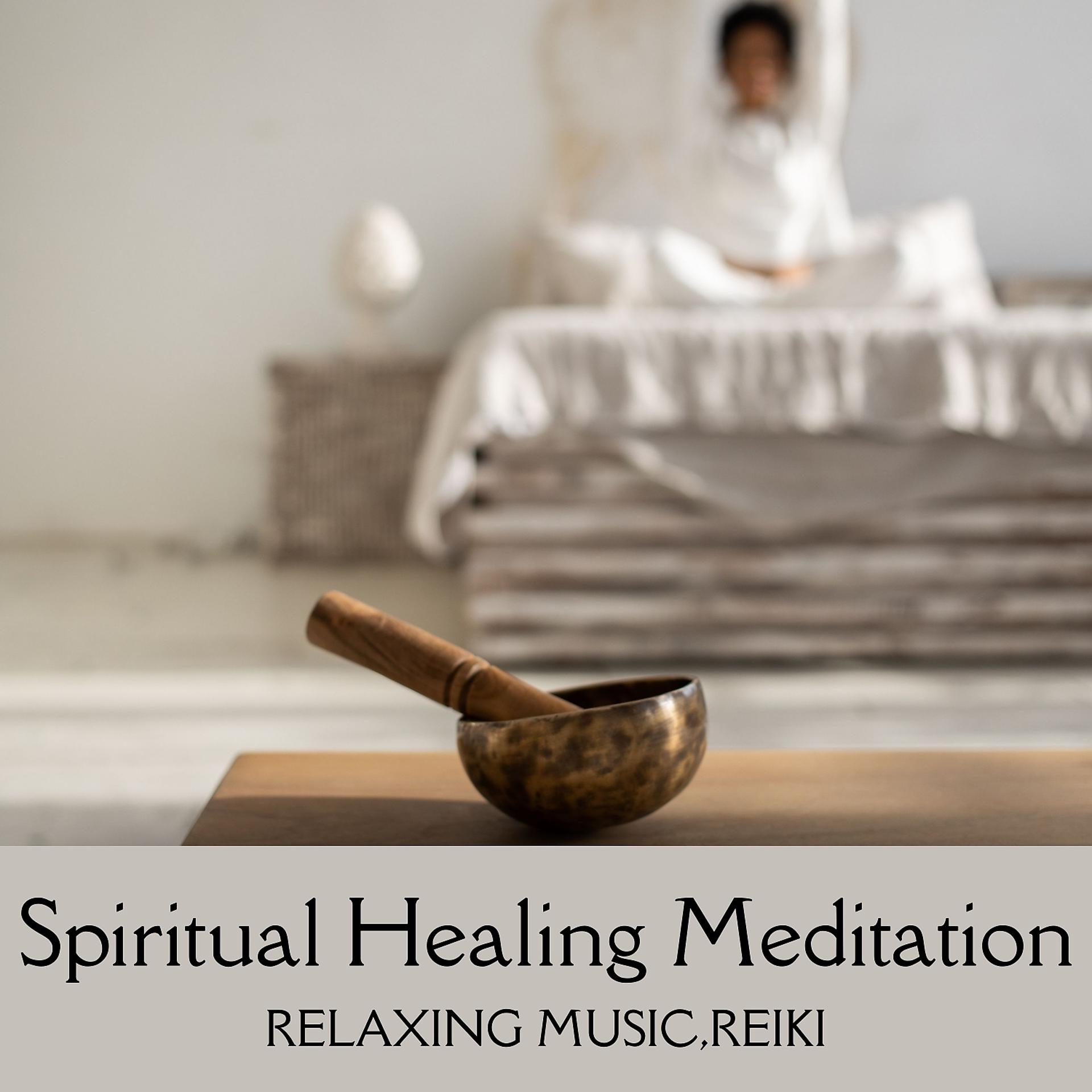 Постер альбома Spiritual Healing Meditation