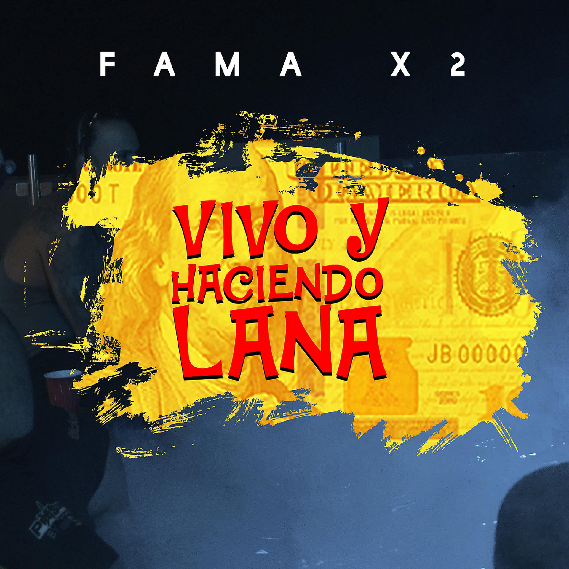 Постер альбома Vivo Y Haciendo Lana