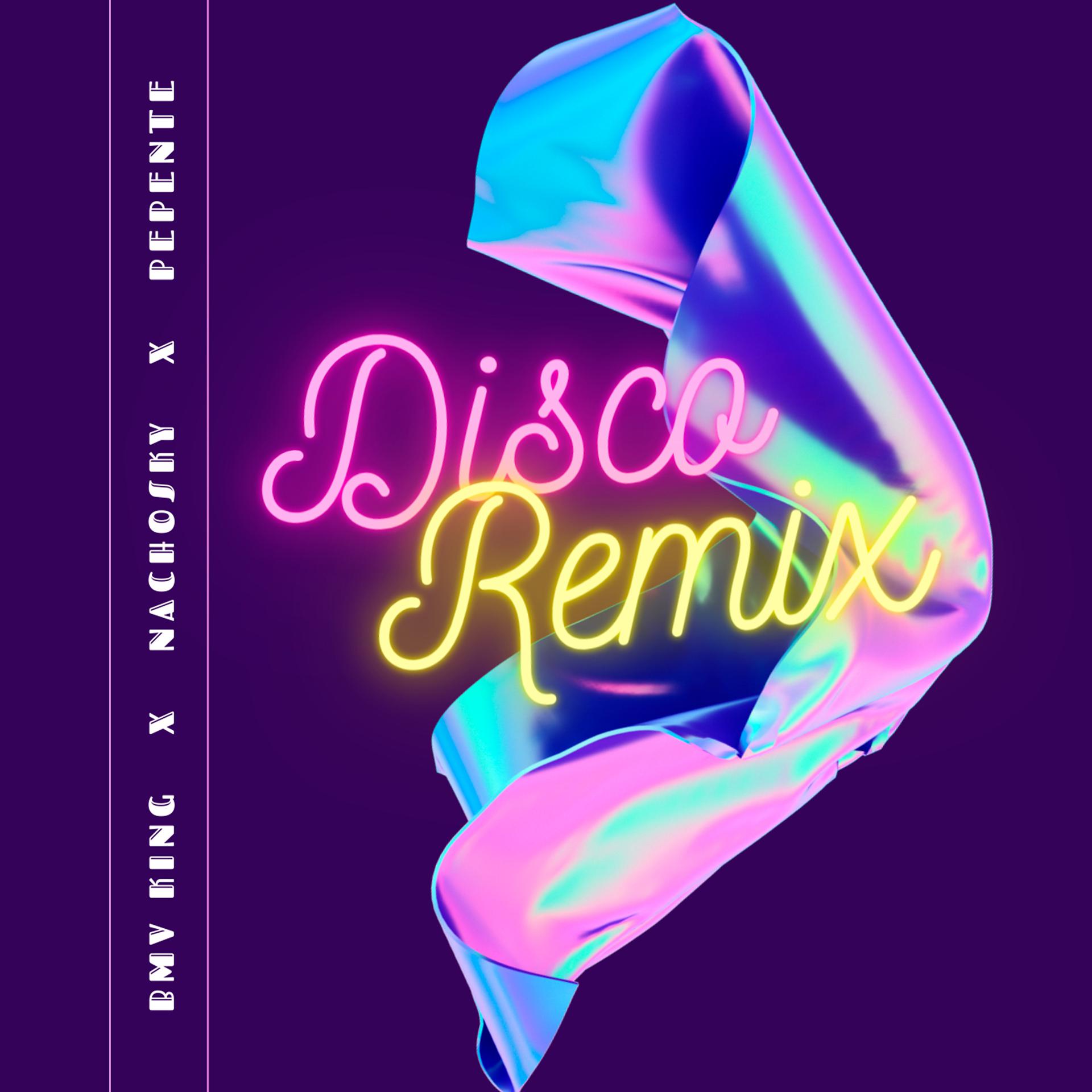 Постер альбома Disco Remix