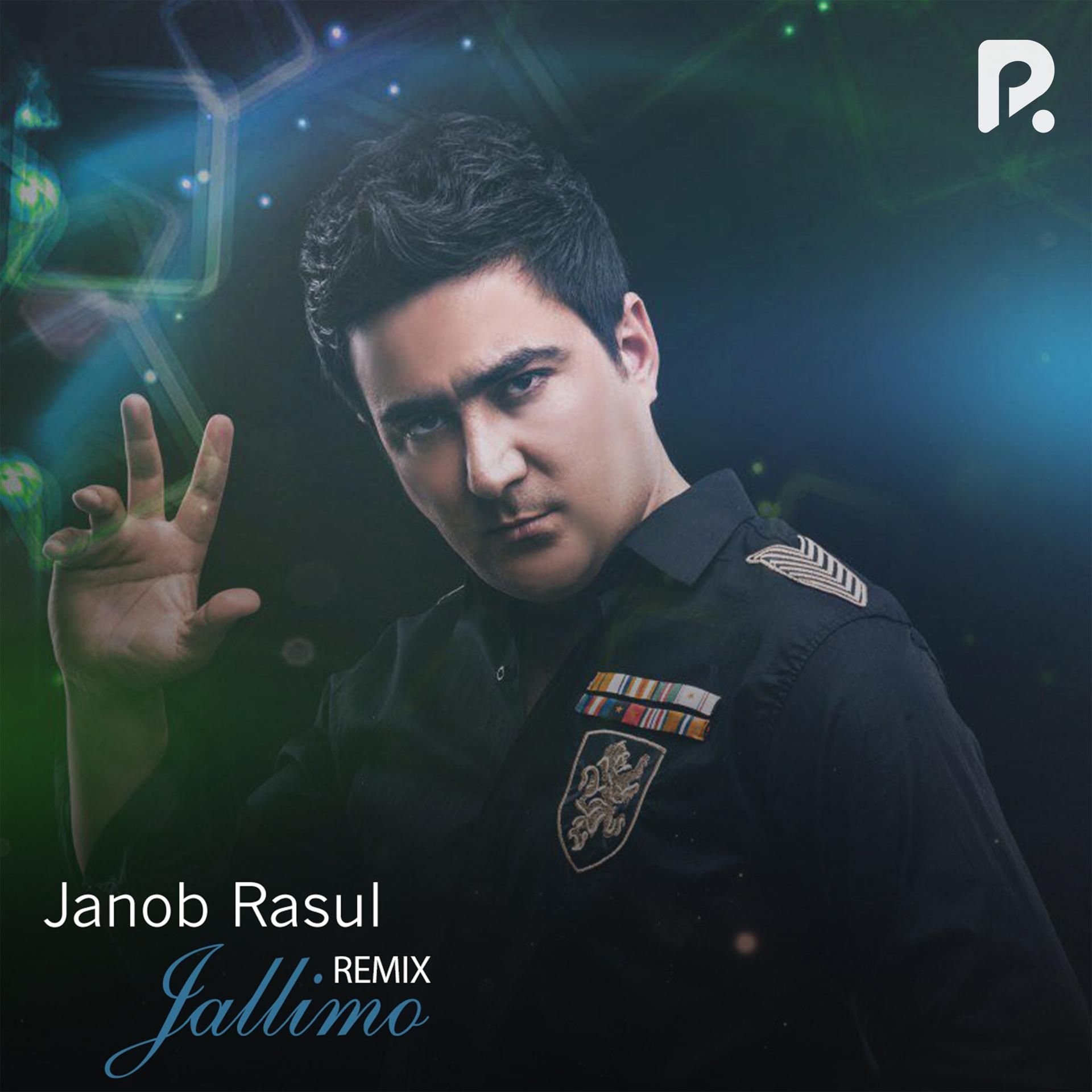 Постер альбома Jallimo