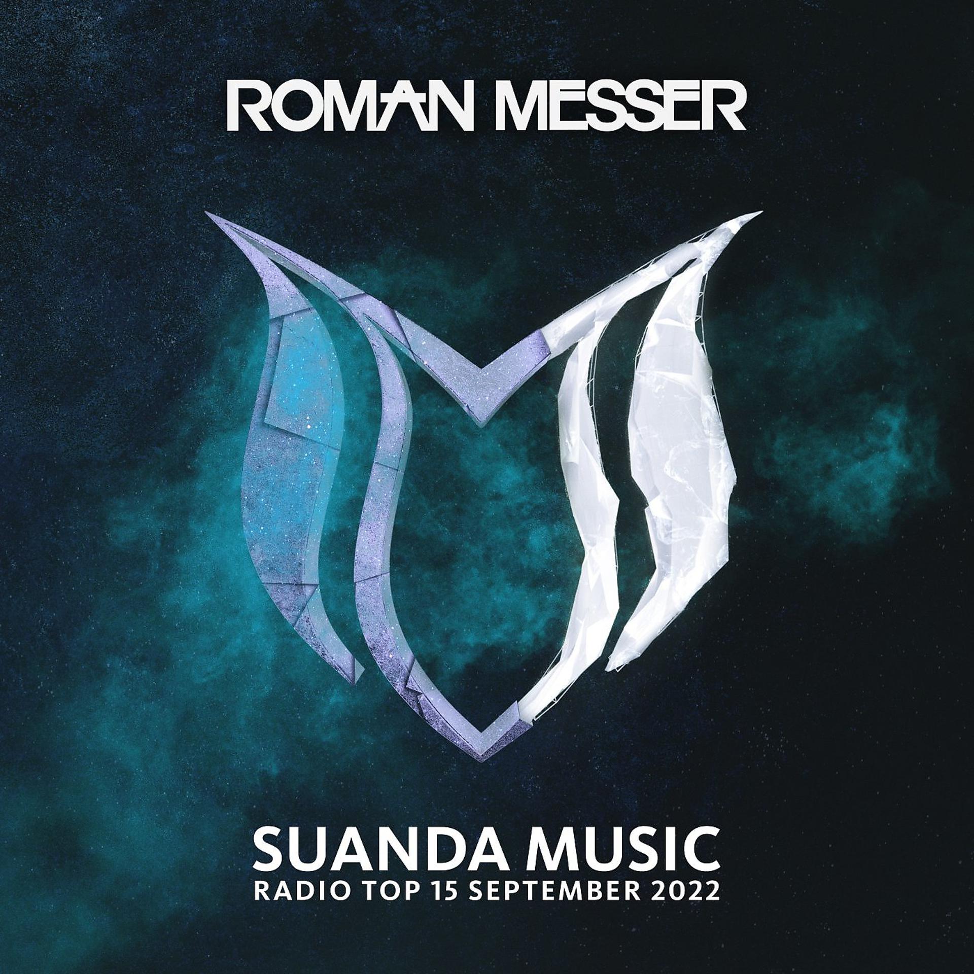 Постер альбома Suanda Music Radio Top 15 (September 2022)