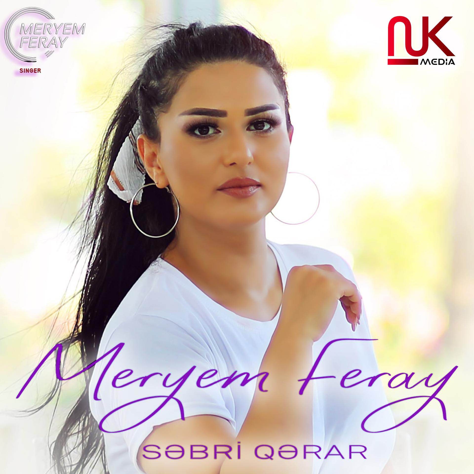 Постер альбома Səbri Qərar