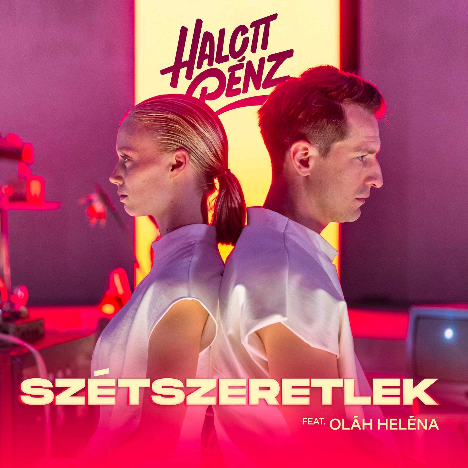 Постер альбома Szétszeretlek