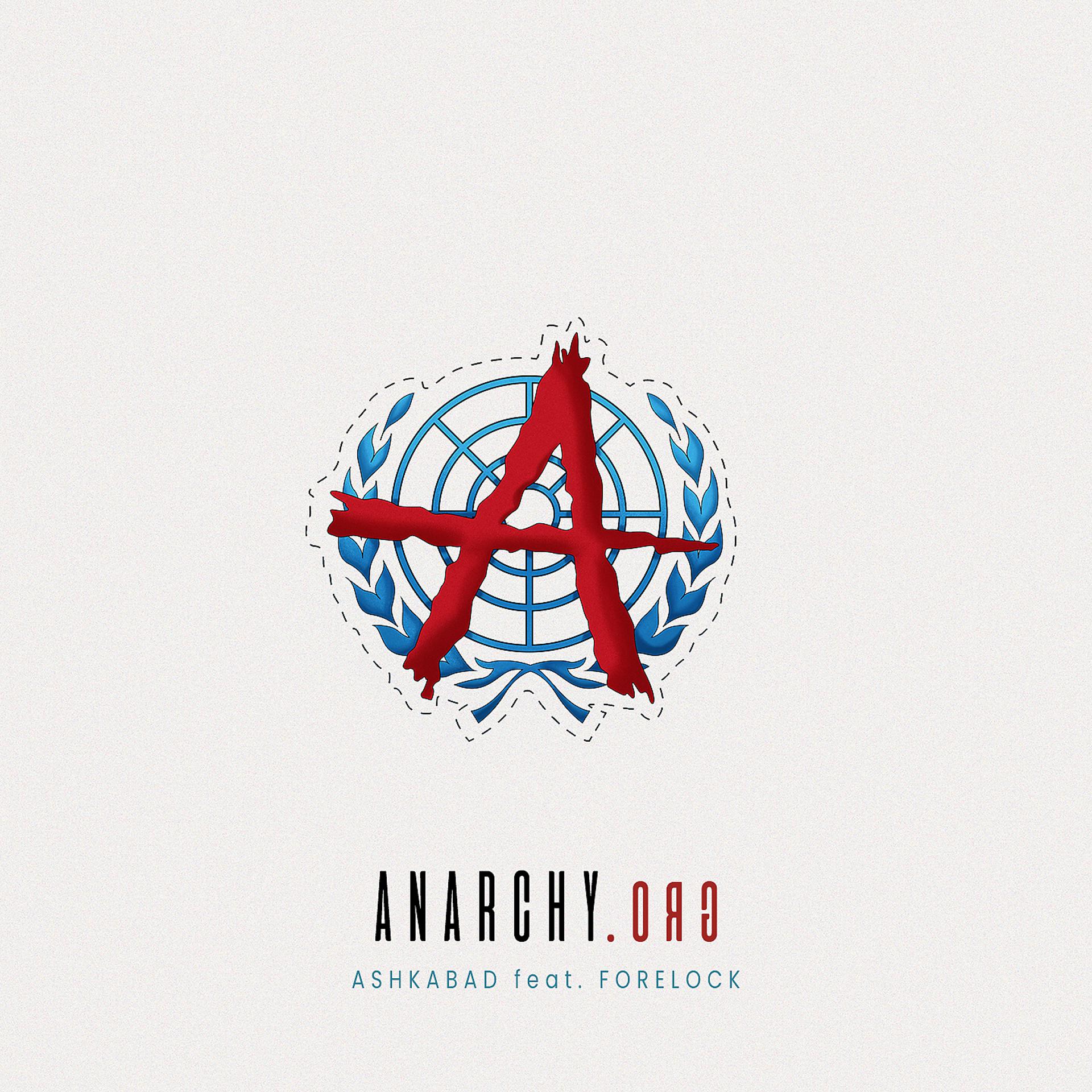 Постер альбома Anarchy.org