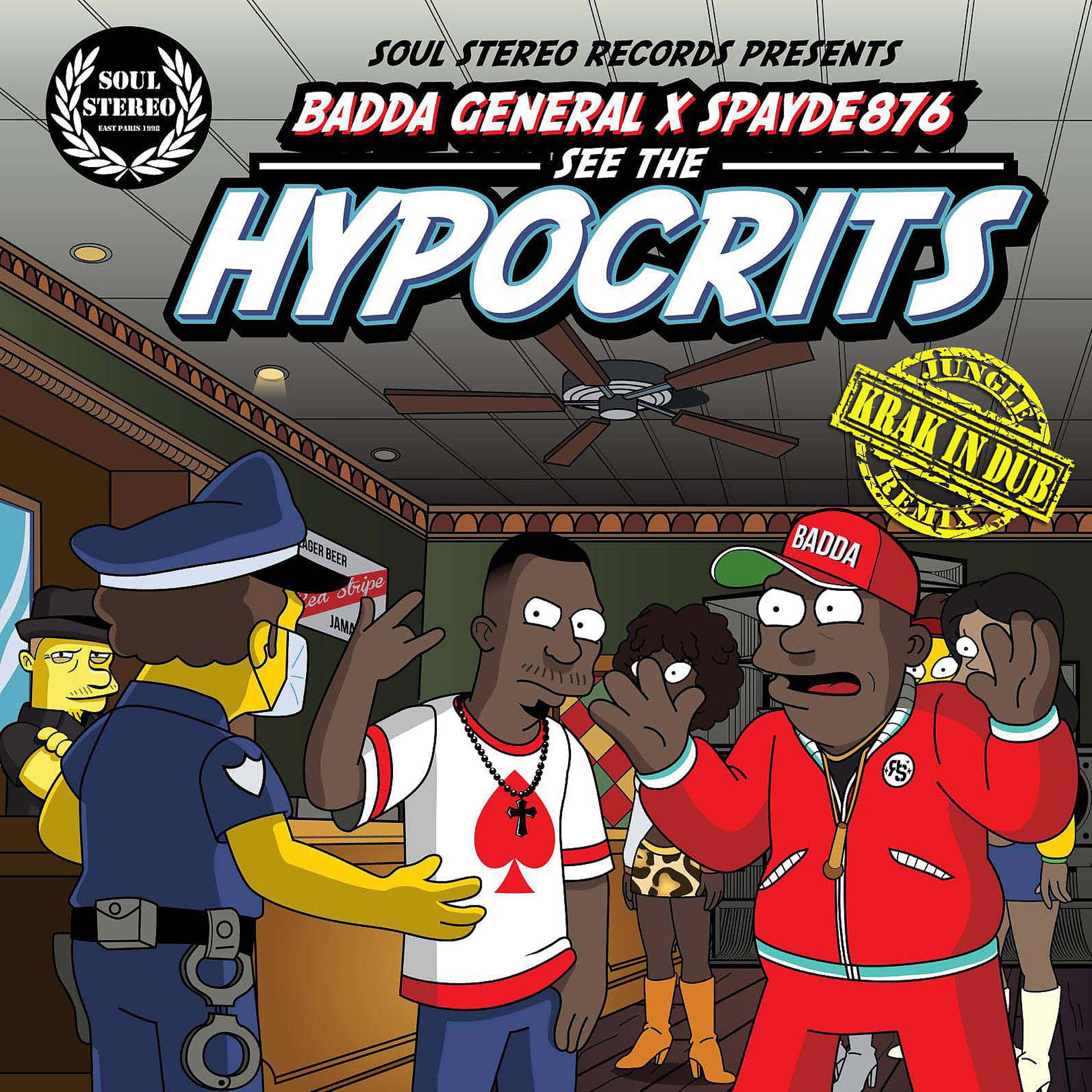 Постер альбома See The Hypocrits