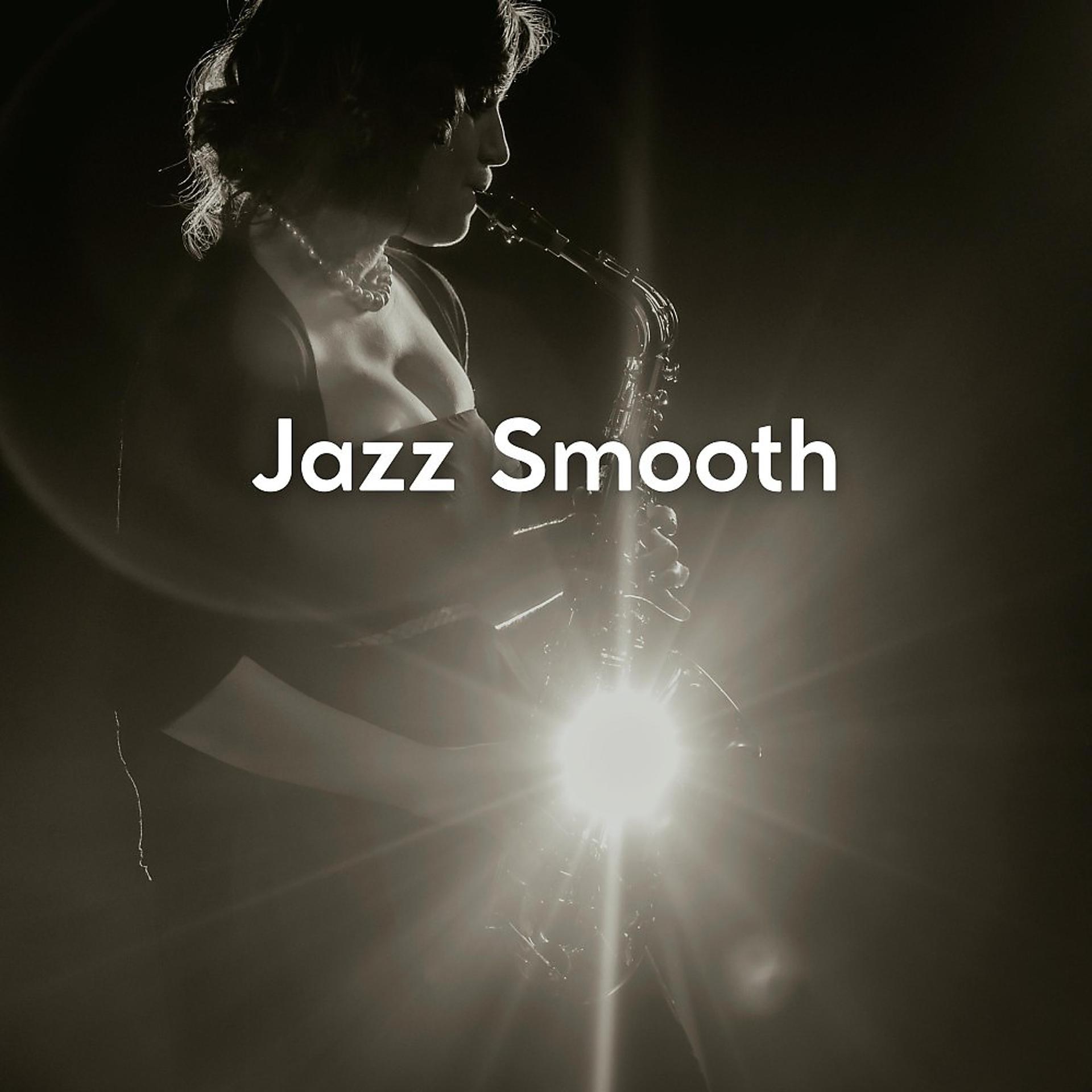 Постер альбома Jazz Smooth