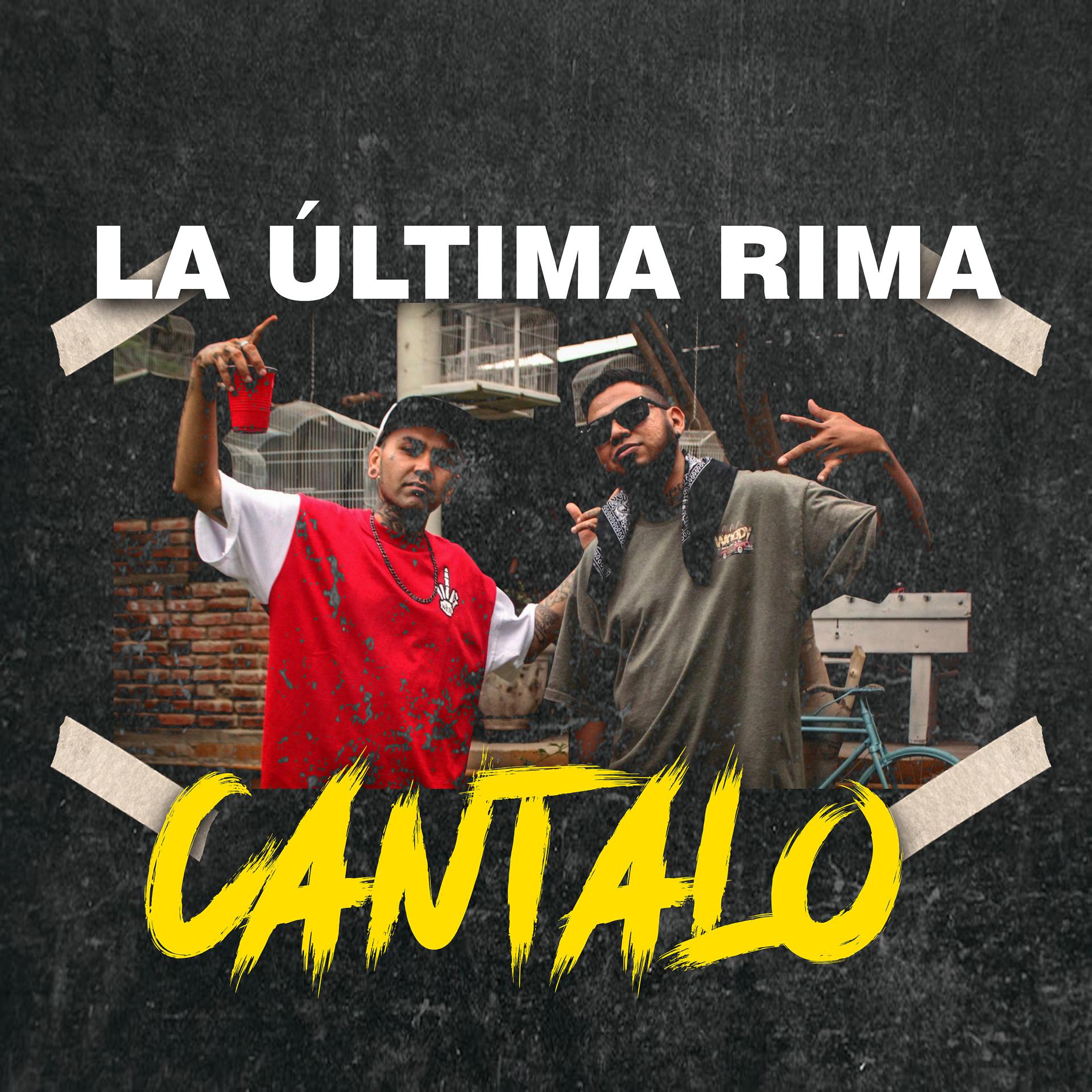 Постер альбома Cántalo