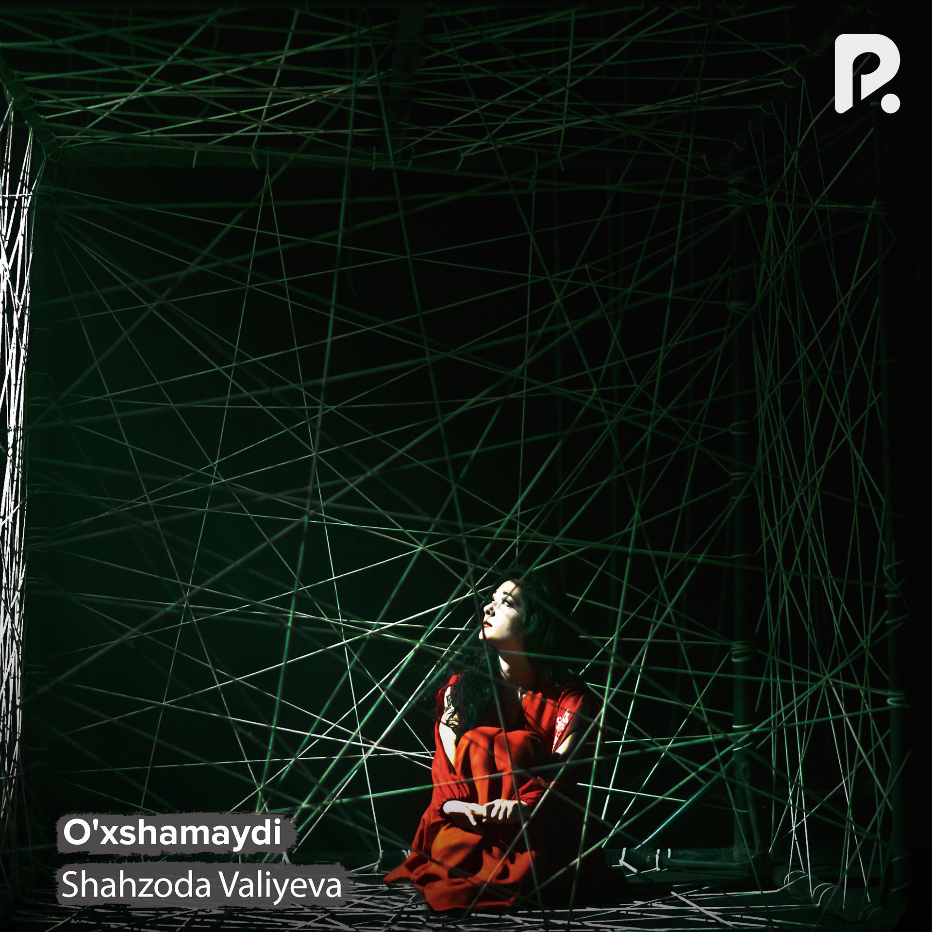 Постер альбома O'xshamaydi