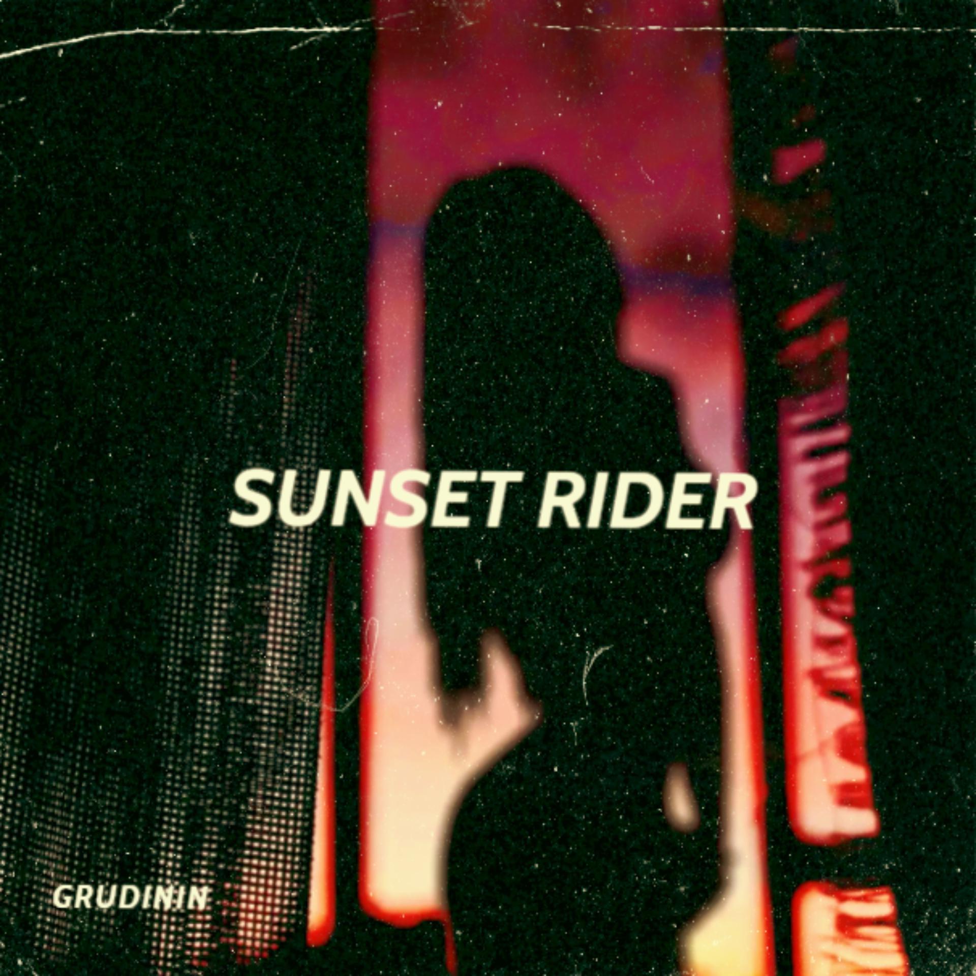 Постер альбома Sunset Rider