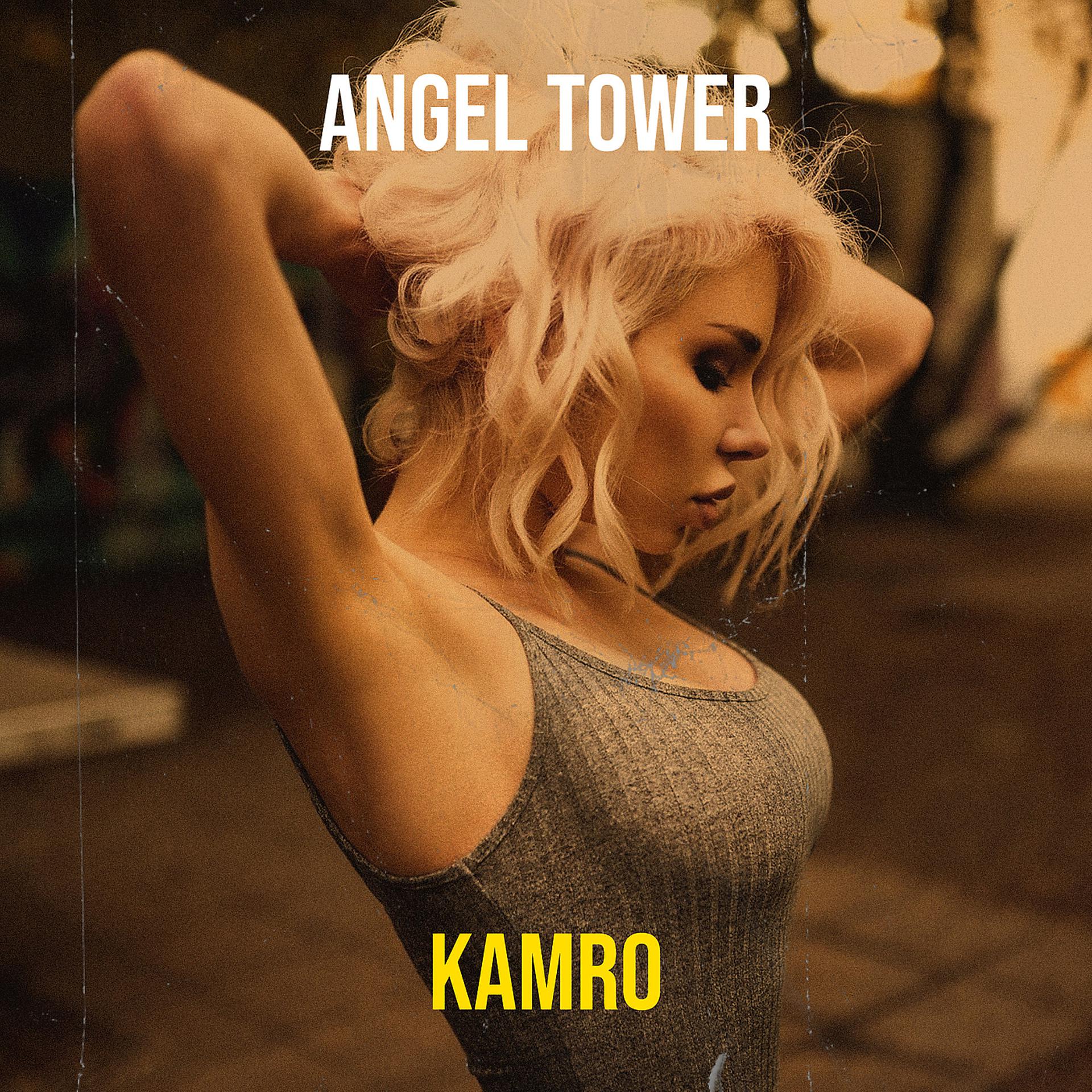 Постер альбома Angel Tower