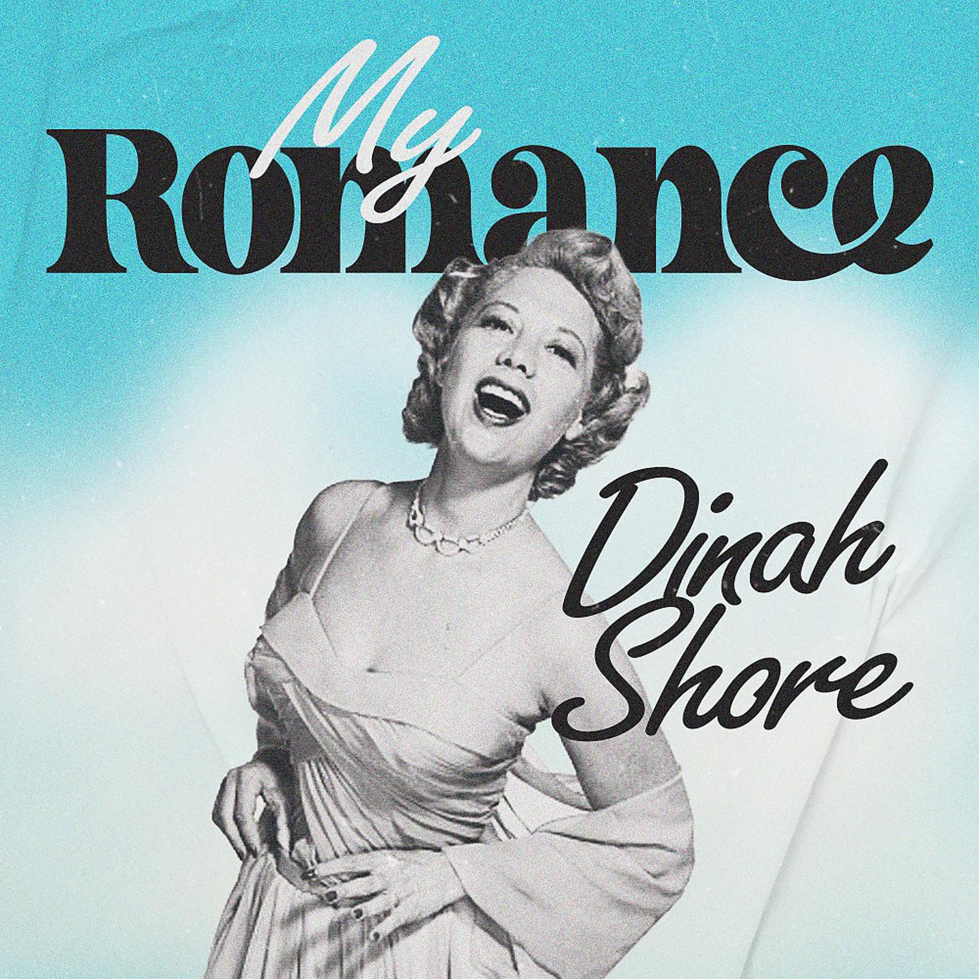 Постер к треку Dinah Shore - Carousel Medley