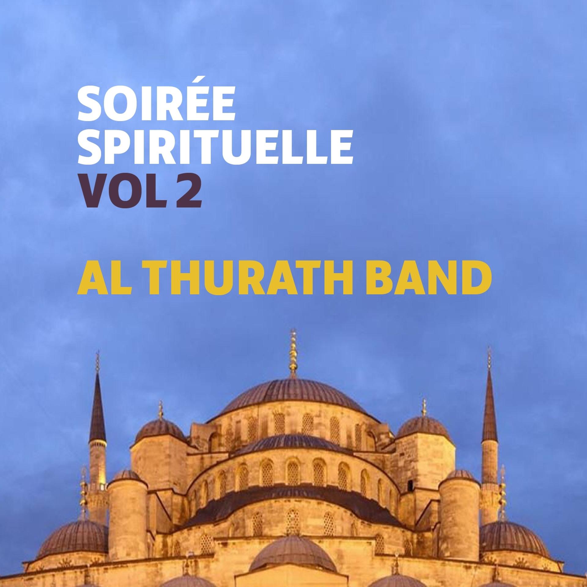 Постер альбома Soirée Spirituelle, Vol. 2