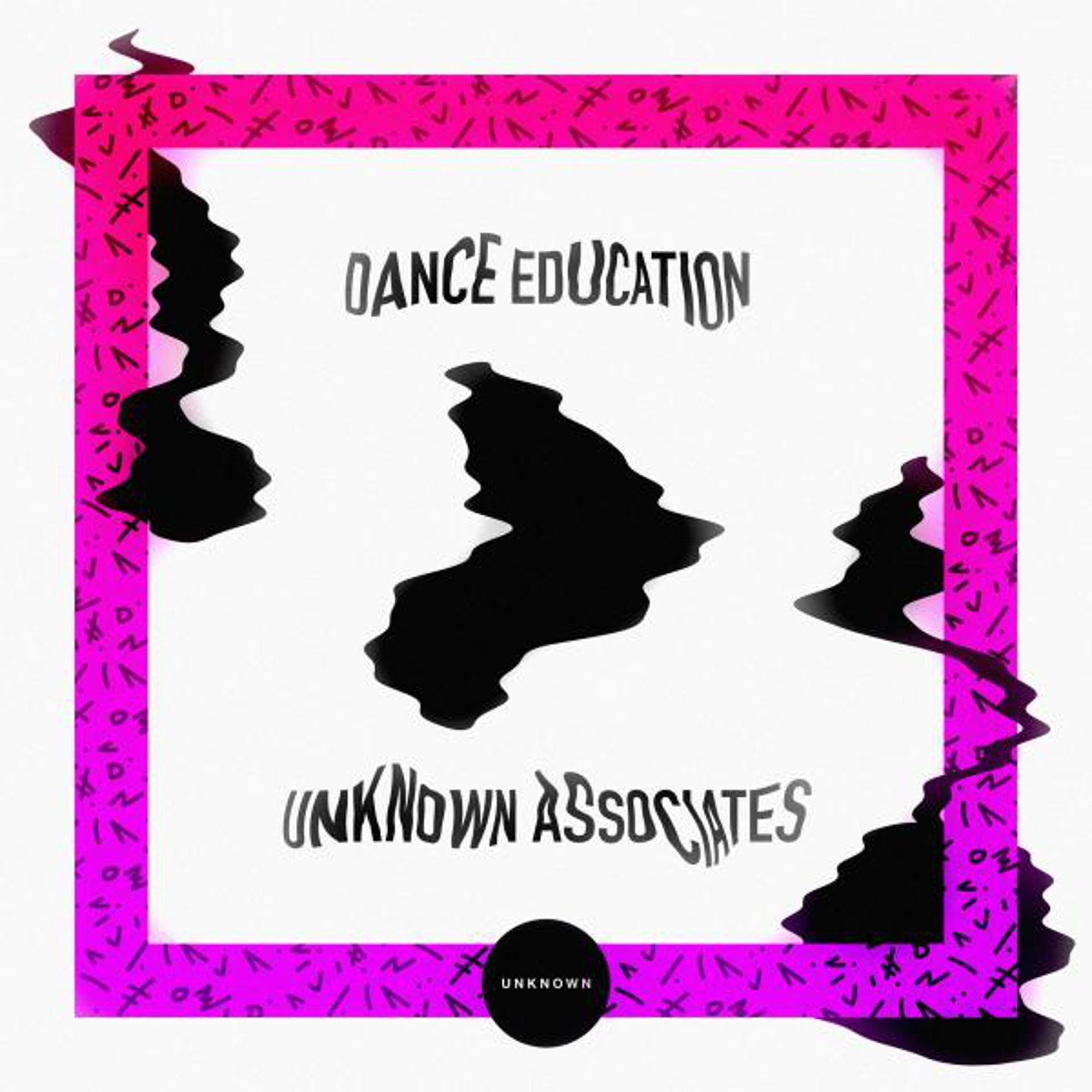 Постер альбома Dance Education EP