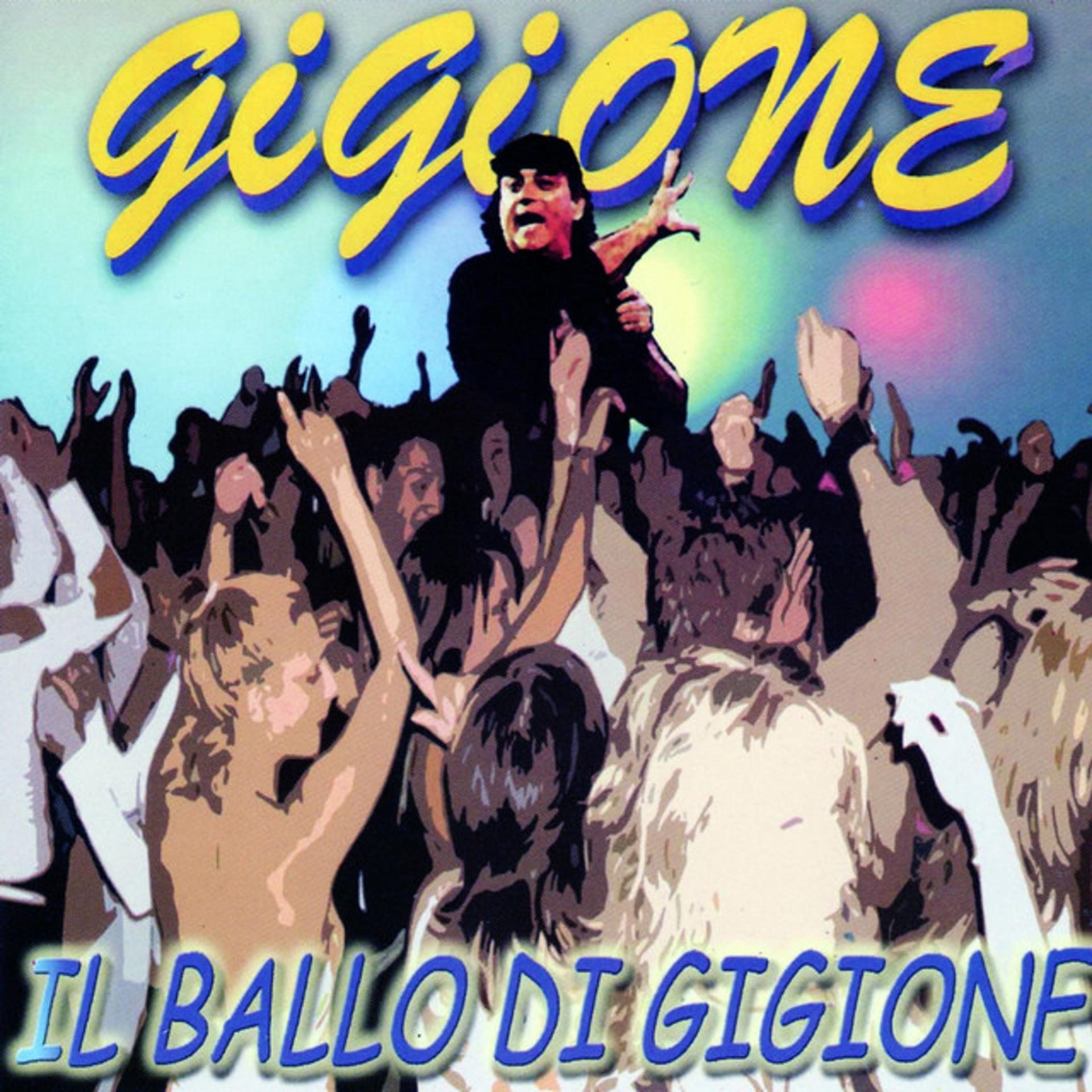 Постер альбома Il ballo di Gigione