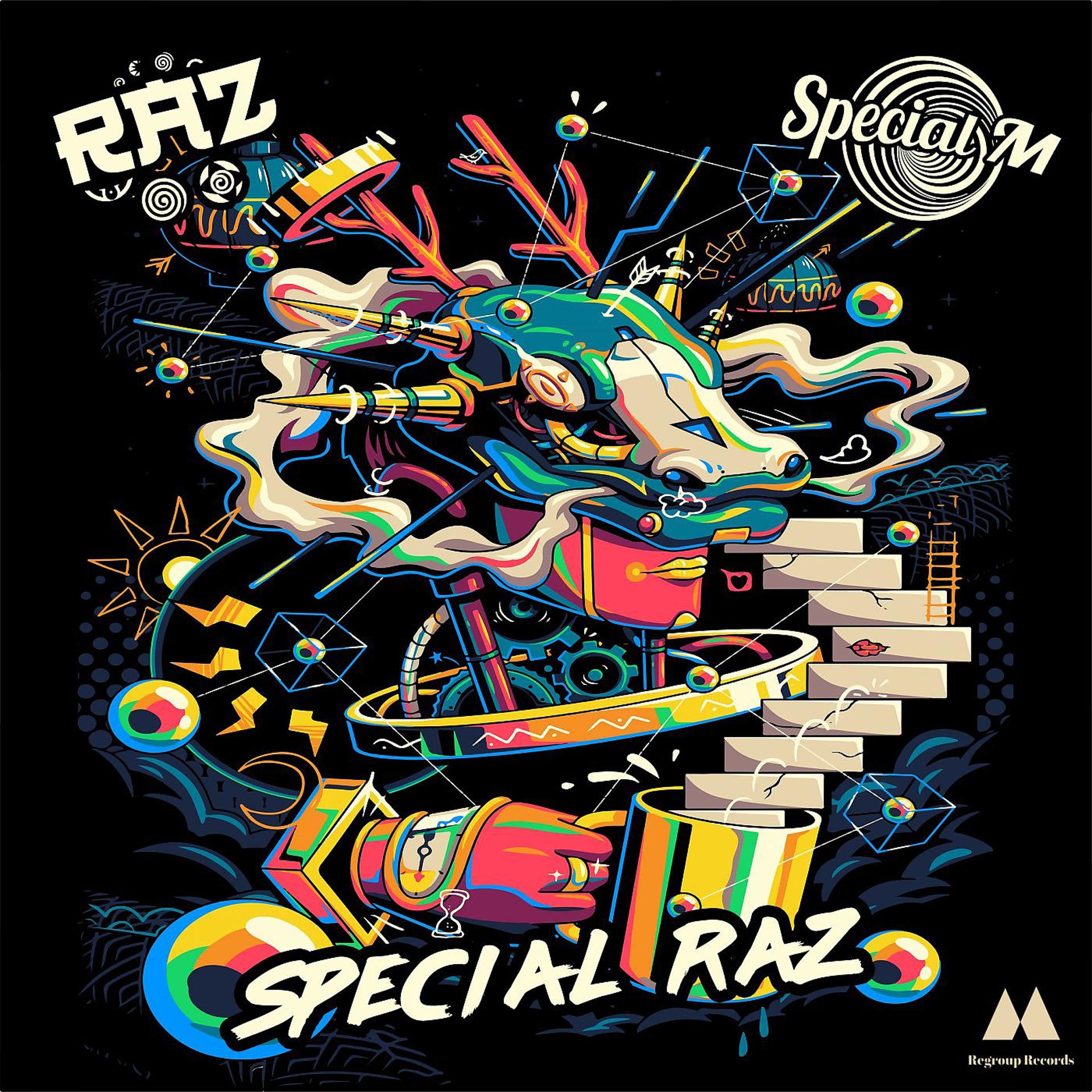 Постер альбома Special Raz