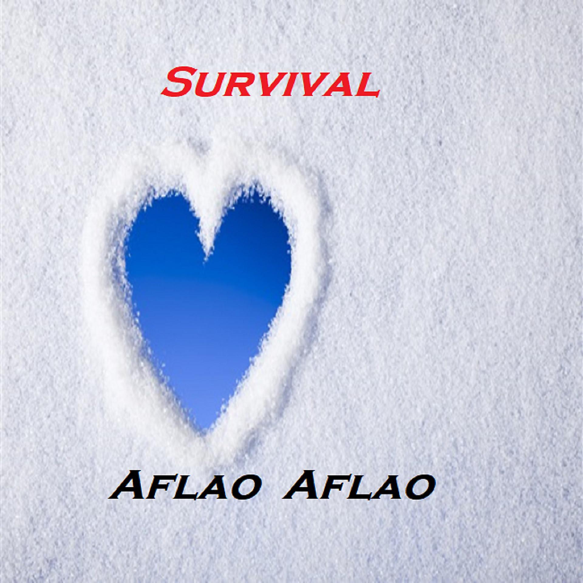 Постер альбома Aflao Aflao