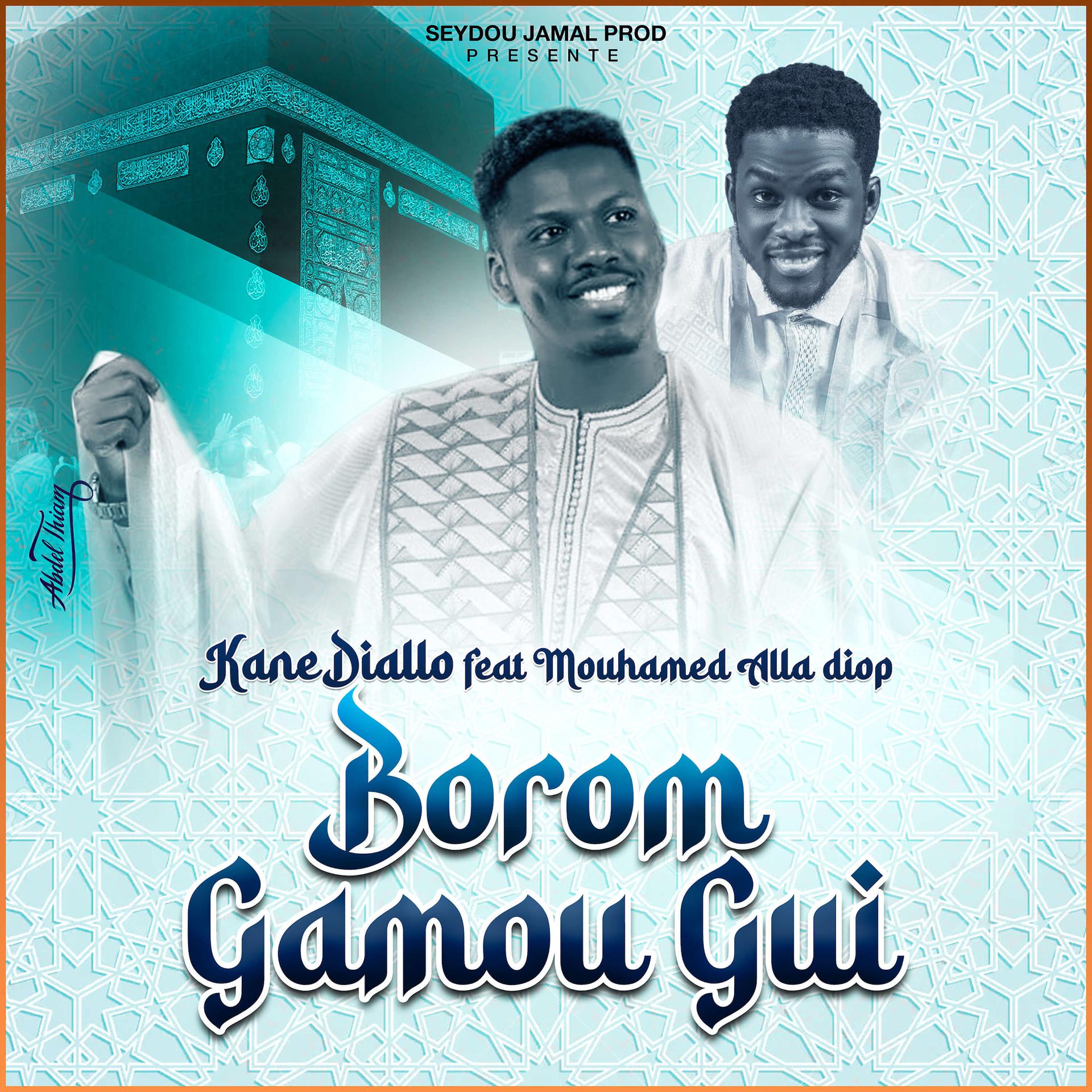 Постер альбома Borom Gamou Gui