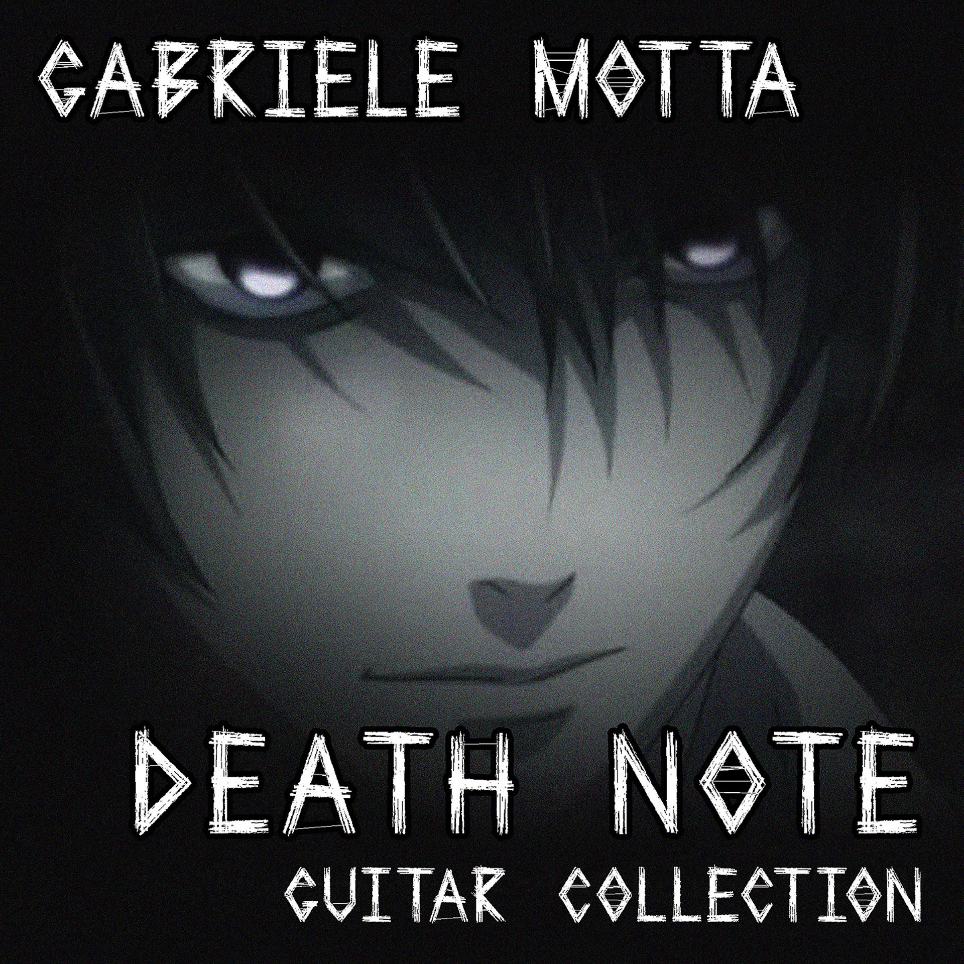 Постер альбома Death Note Guitar Collection