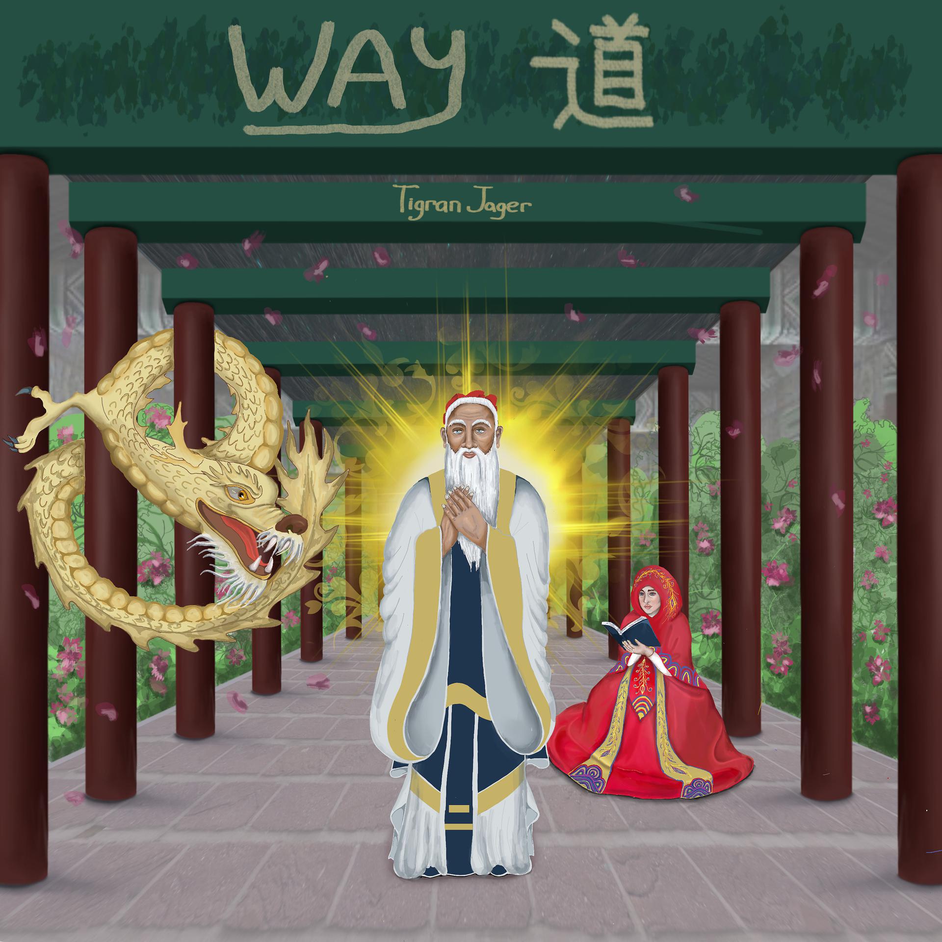 Постер альбома Way 道