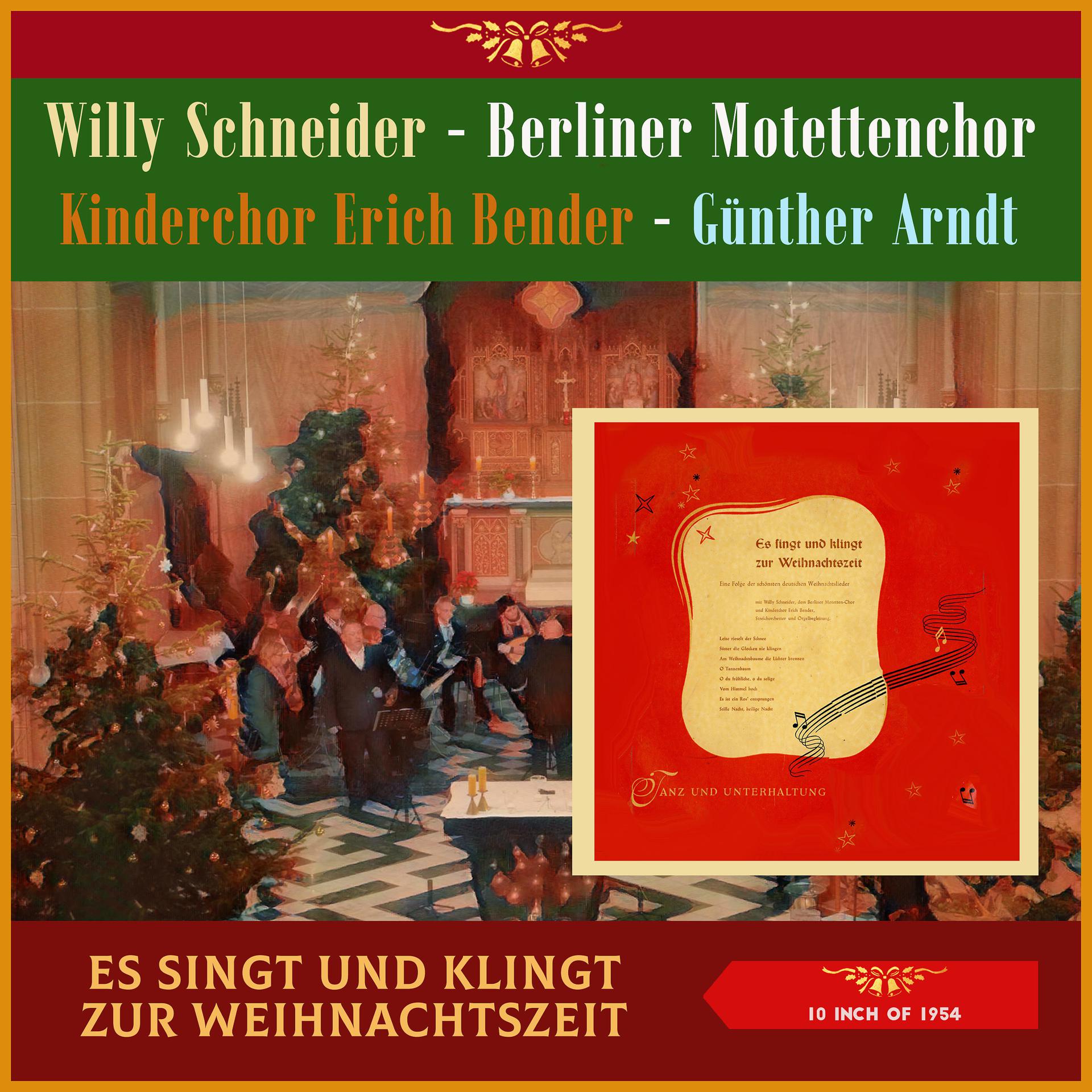 Постер альбома Es singt und klingt zur Weihnachtszeit
