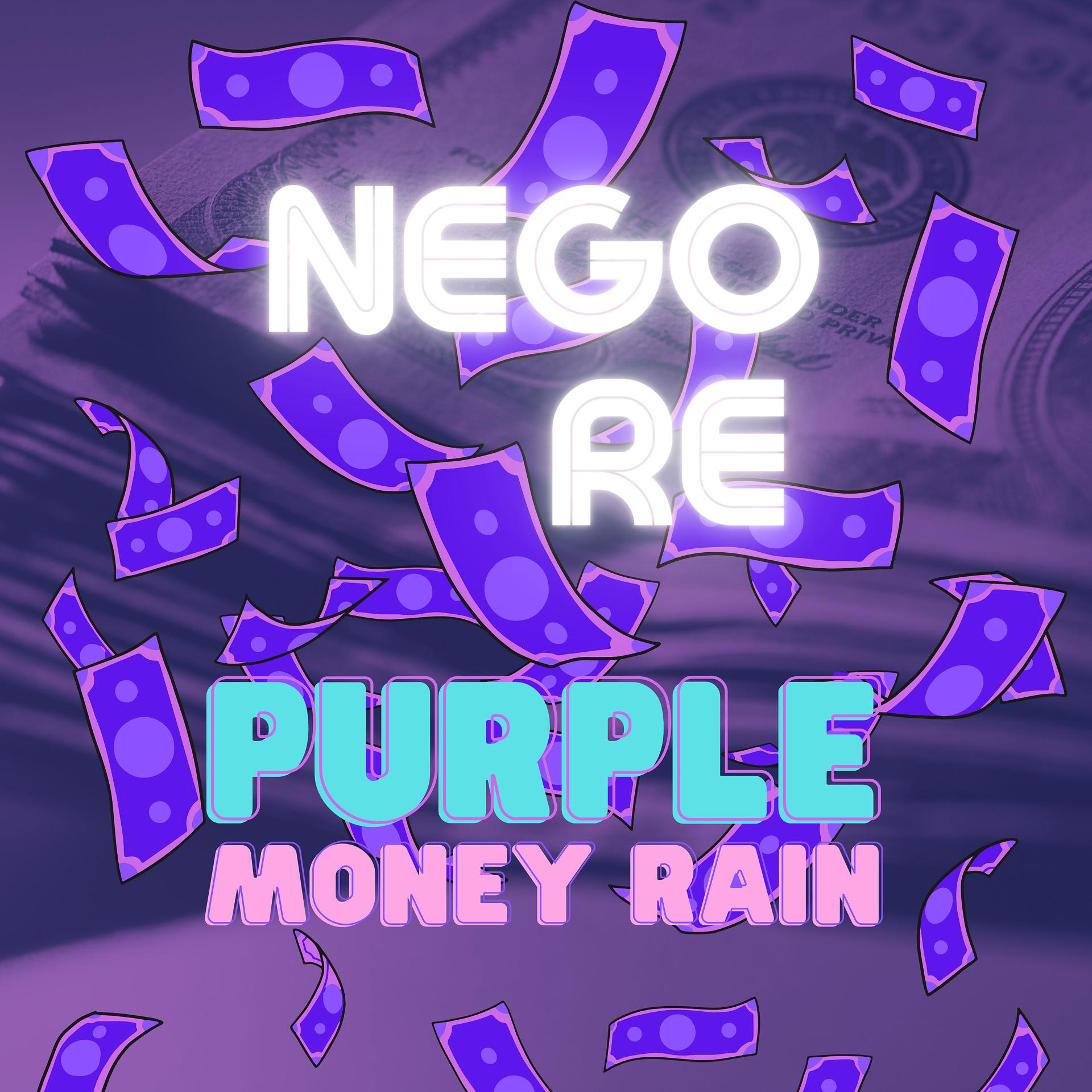 Постер альбома Purple Money Rain