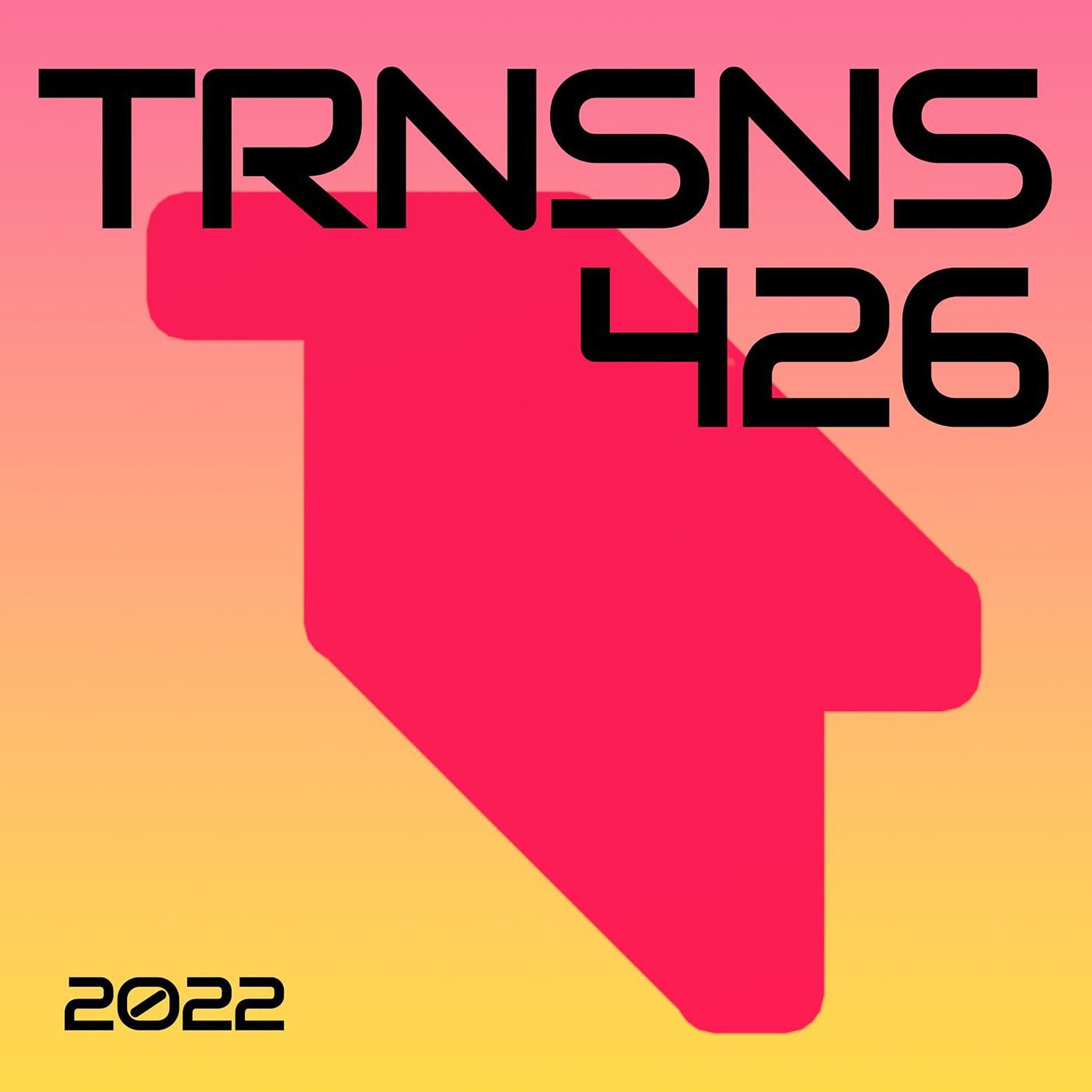 Постер альбома Transition 2022
