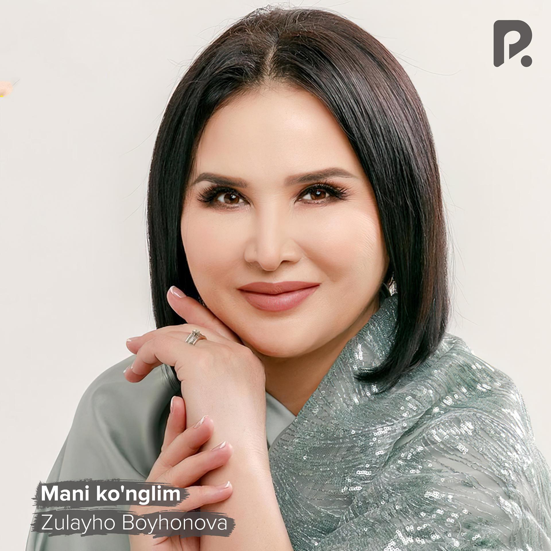 Постер альбома Mani ko'nglim