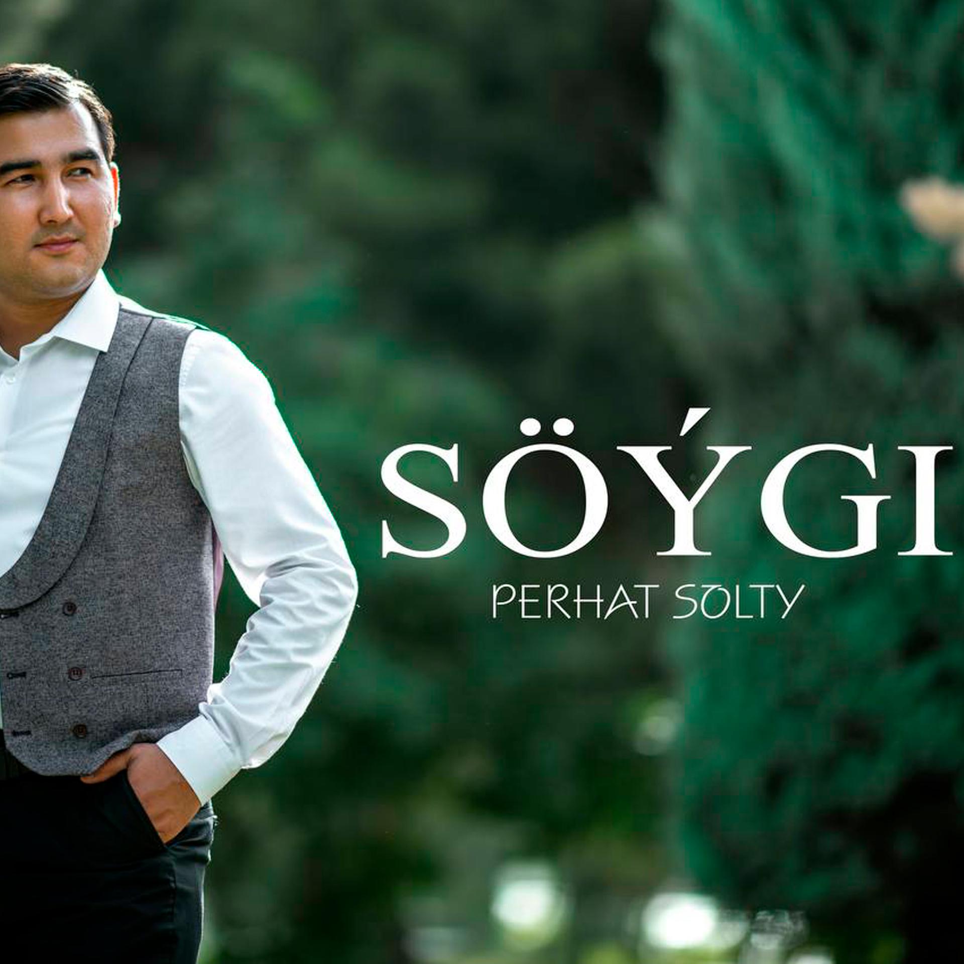 Постер альбома Söýgi