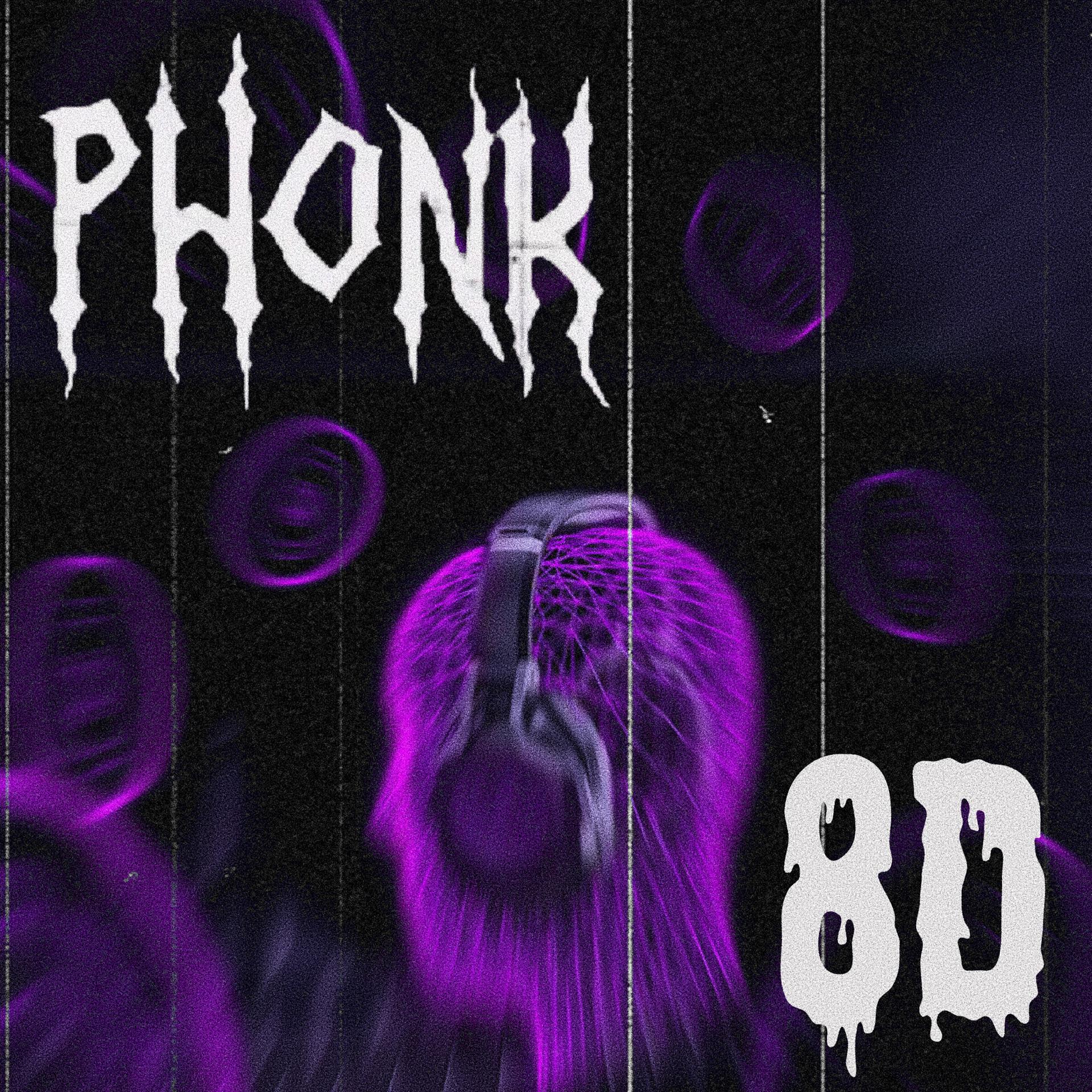 Постер альбома 8D Phonk