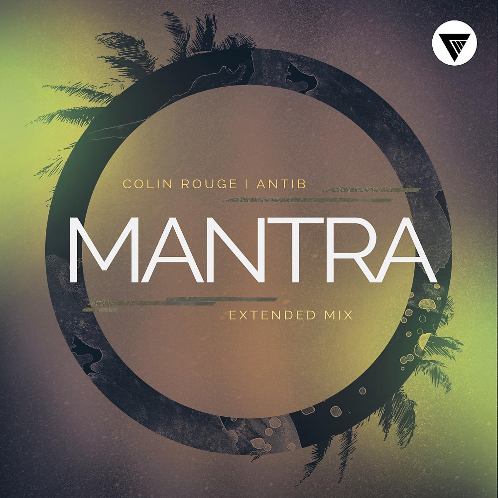 Постер альбома Mantra (Extended Mix)