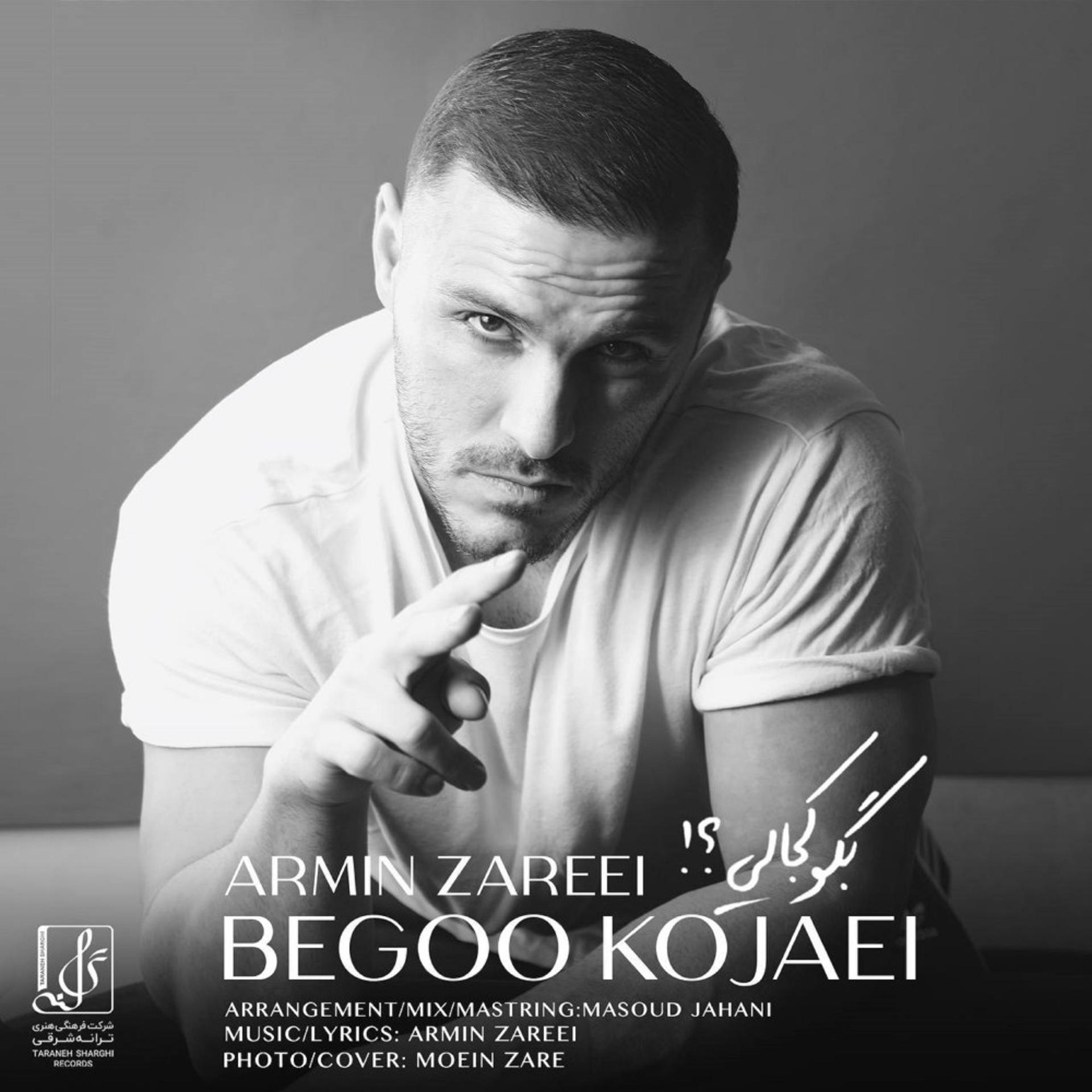 Постер альбома Begoo Kojaei