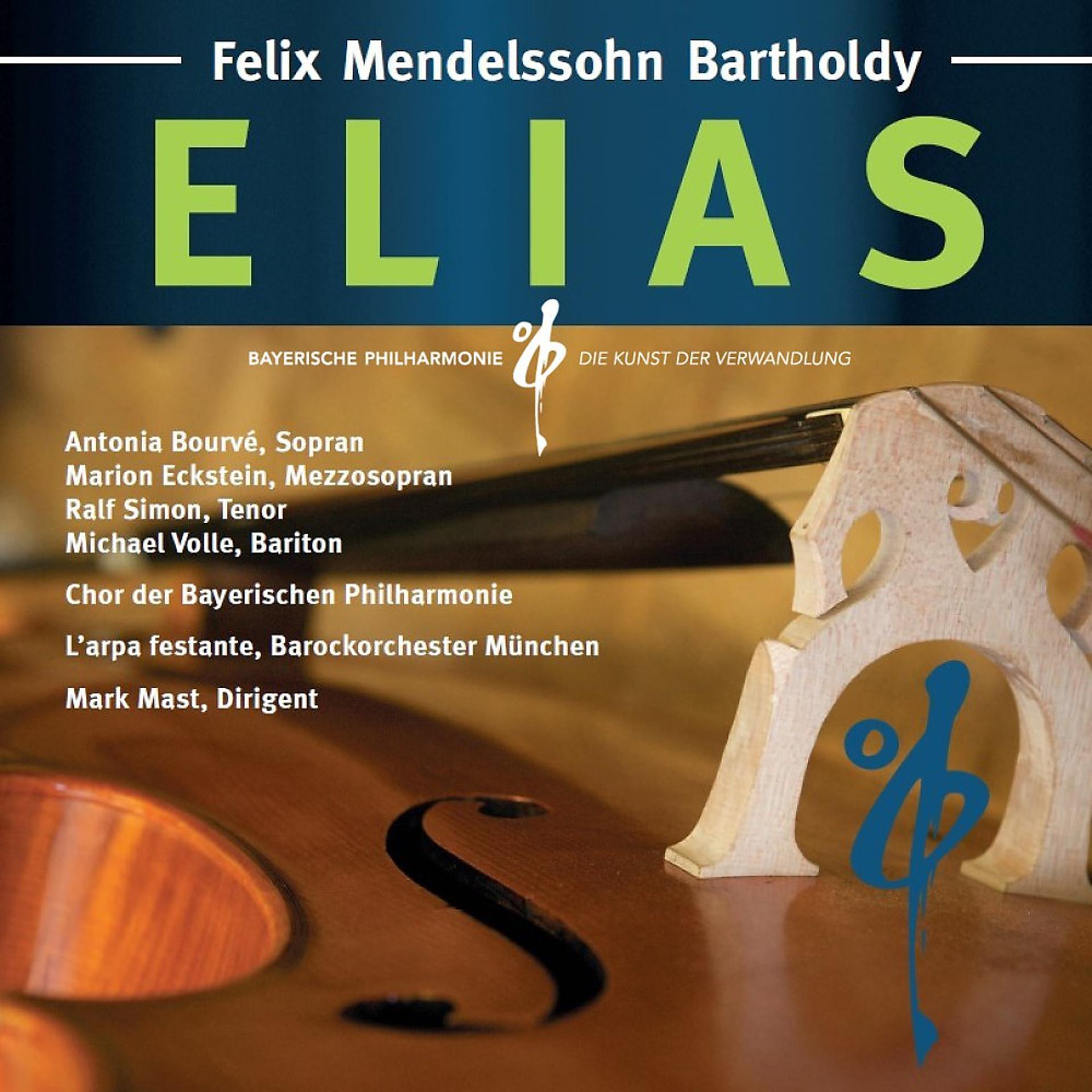 Постер альбома Elias (Live)