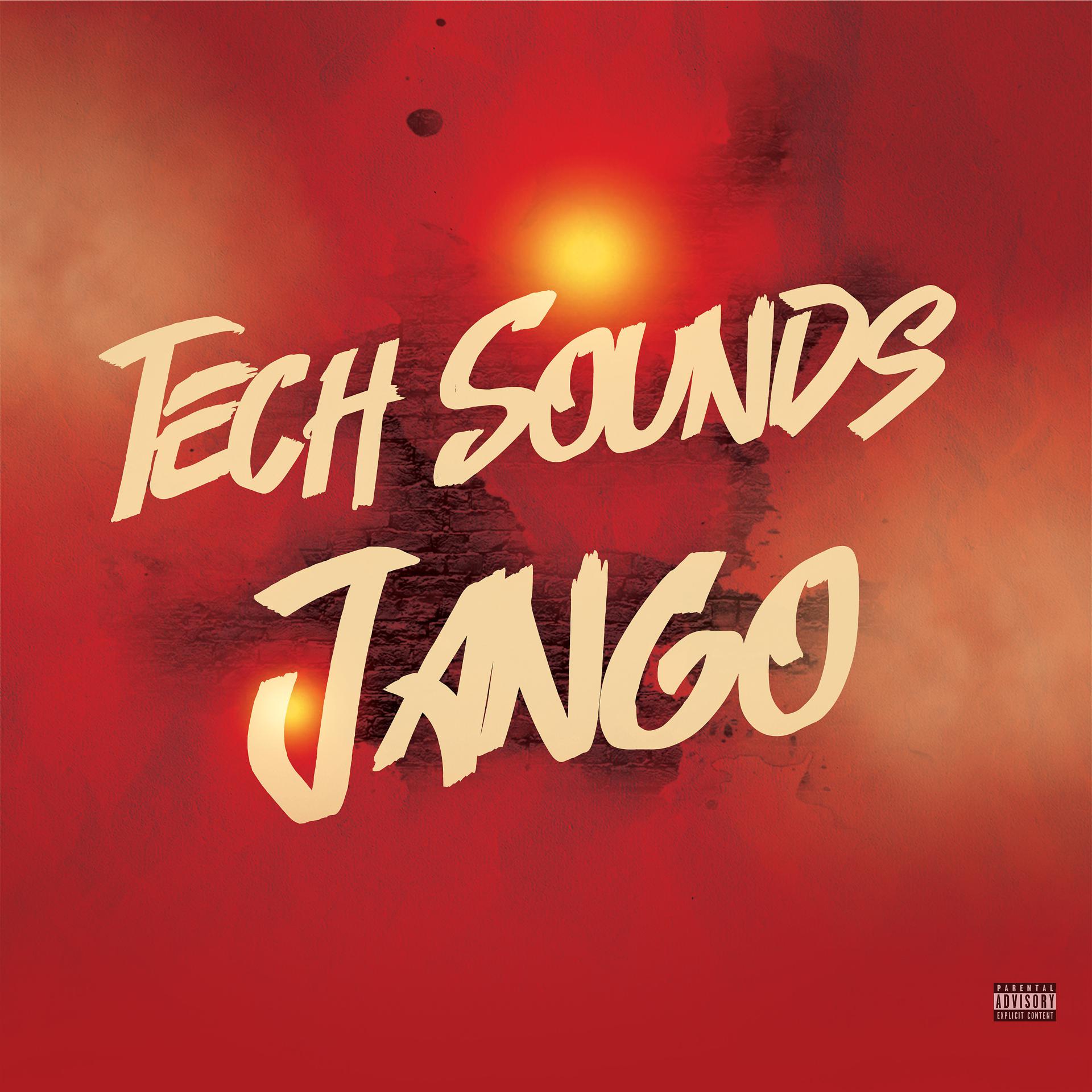 Постер альбома Jango