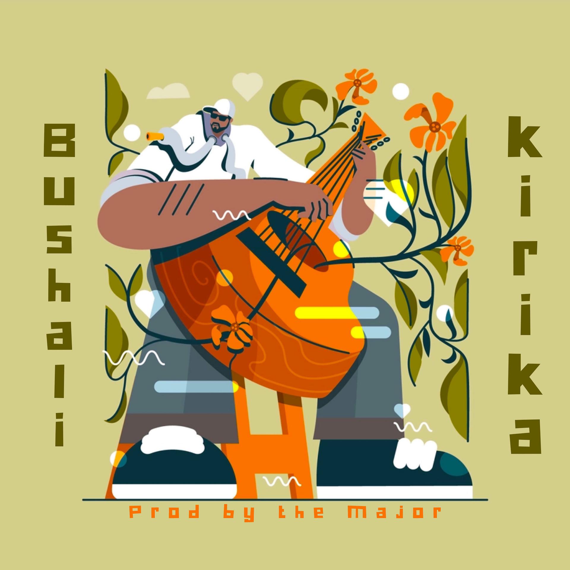 Постер альбома Kirika