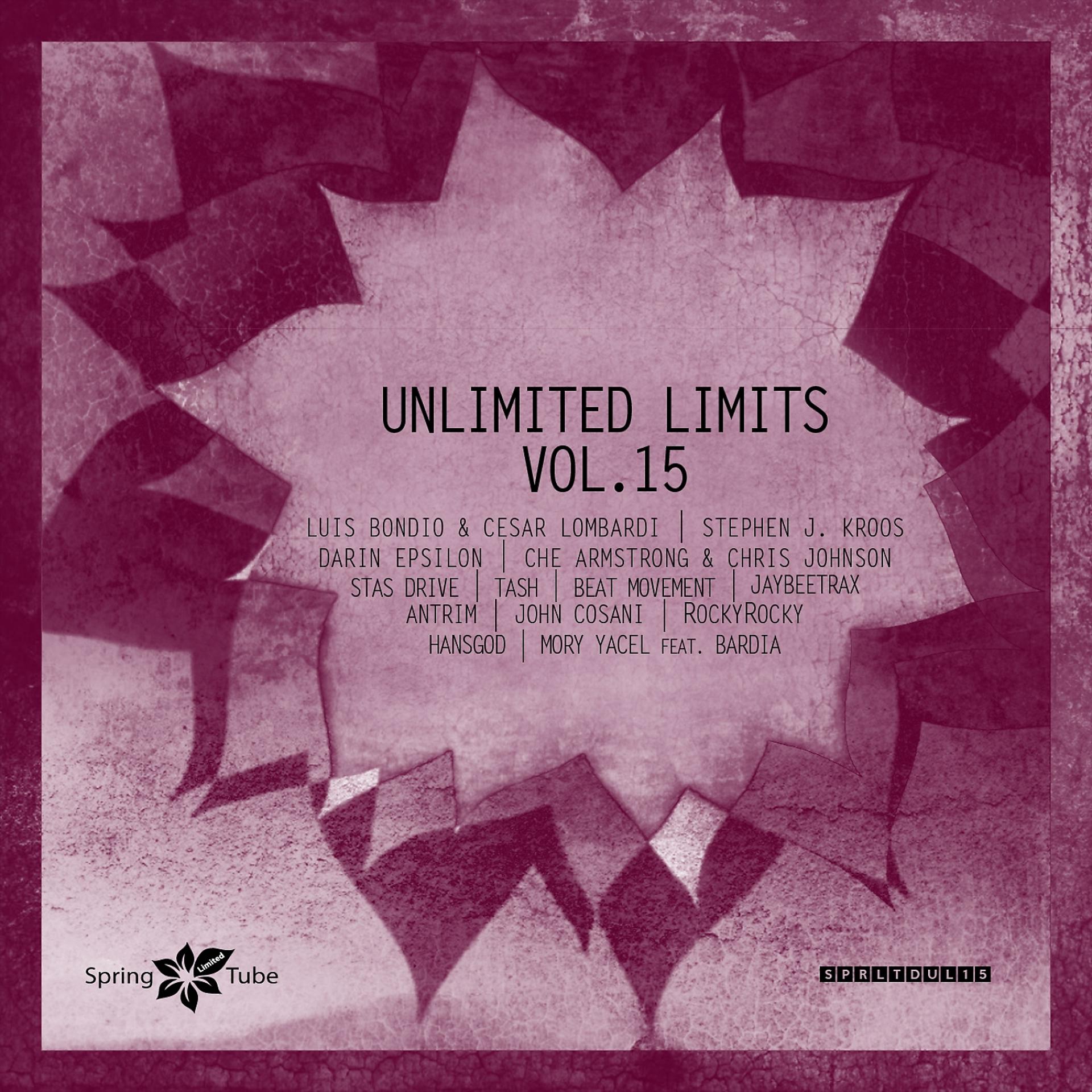 Постер альбома Unlimited Limits, Vol. 15