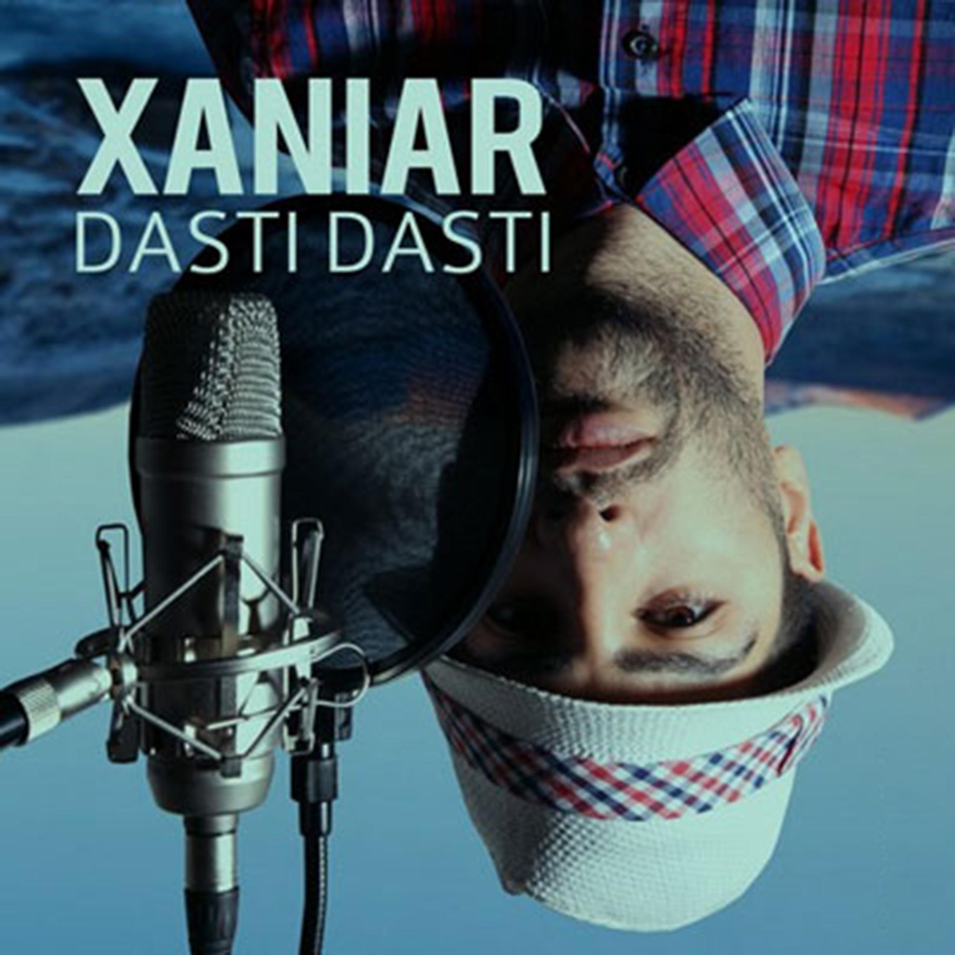 Постер альбома Dasti Dasti