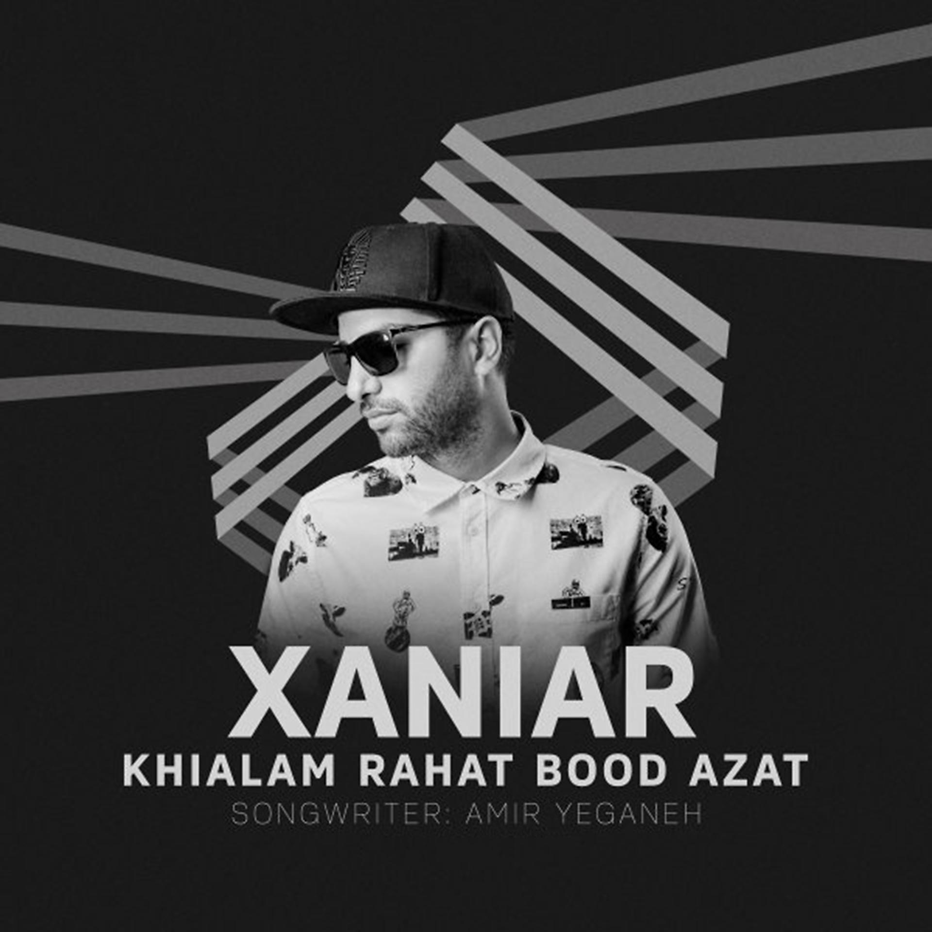 Постер альбома Khialam Rahat Bood Azat