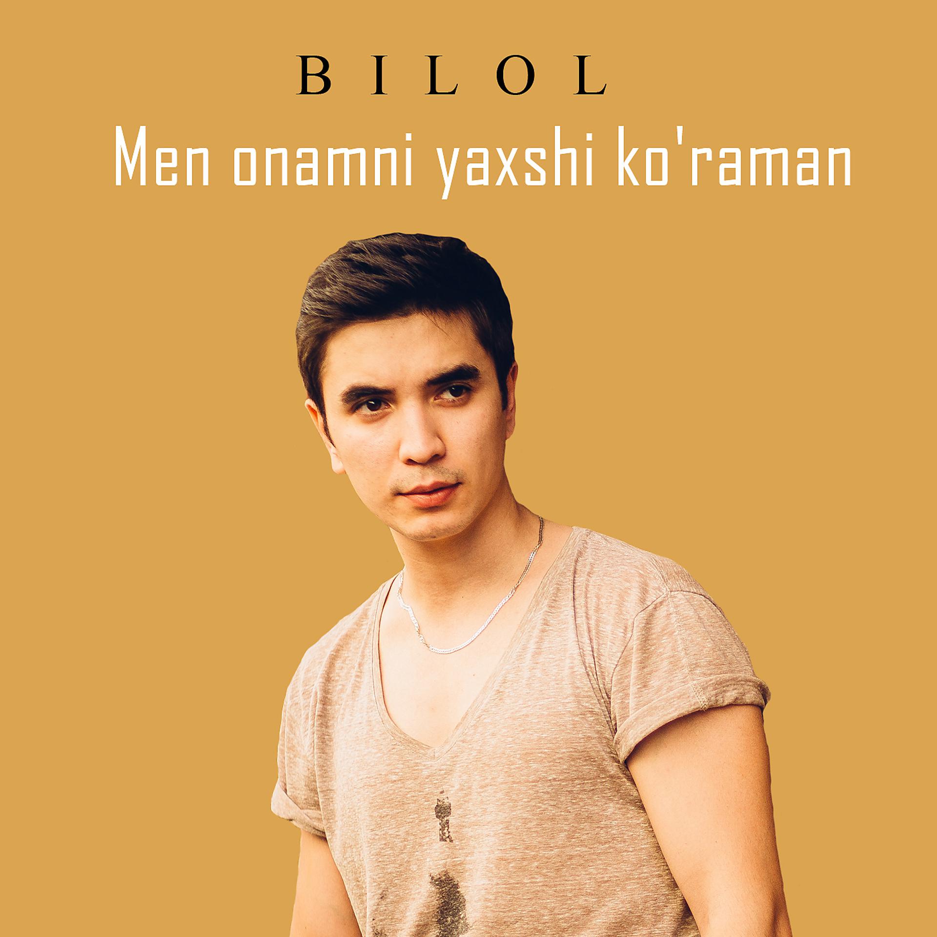 Постер альбома Men Onamni Yaxshi Ko'raman