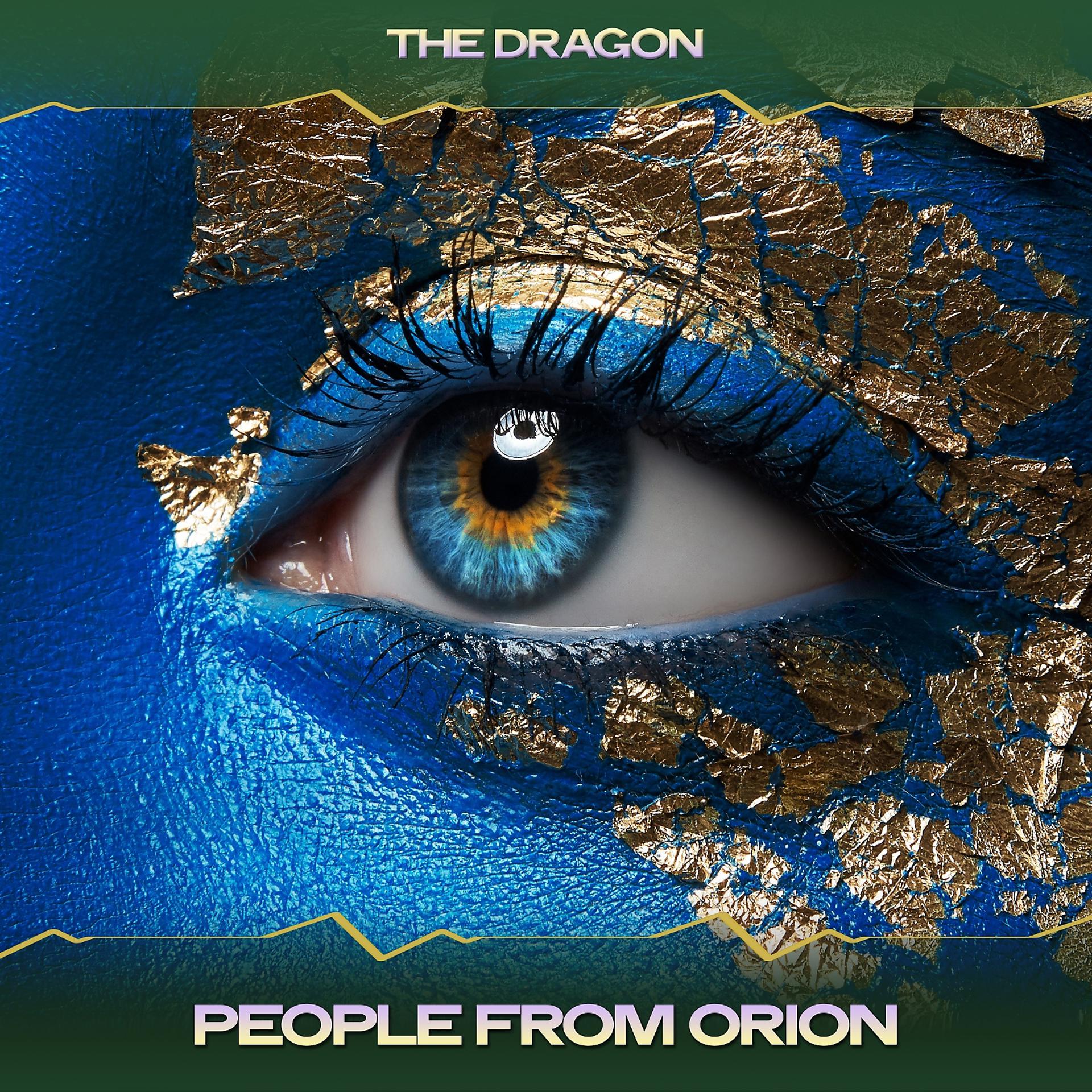 Постер альбома People from Orion