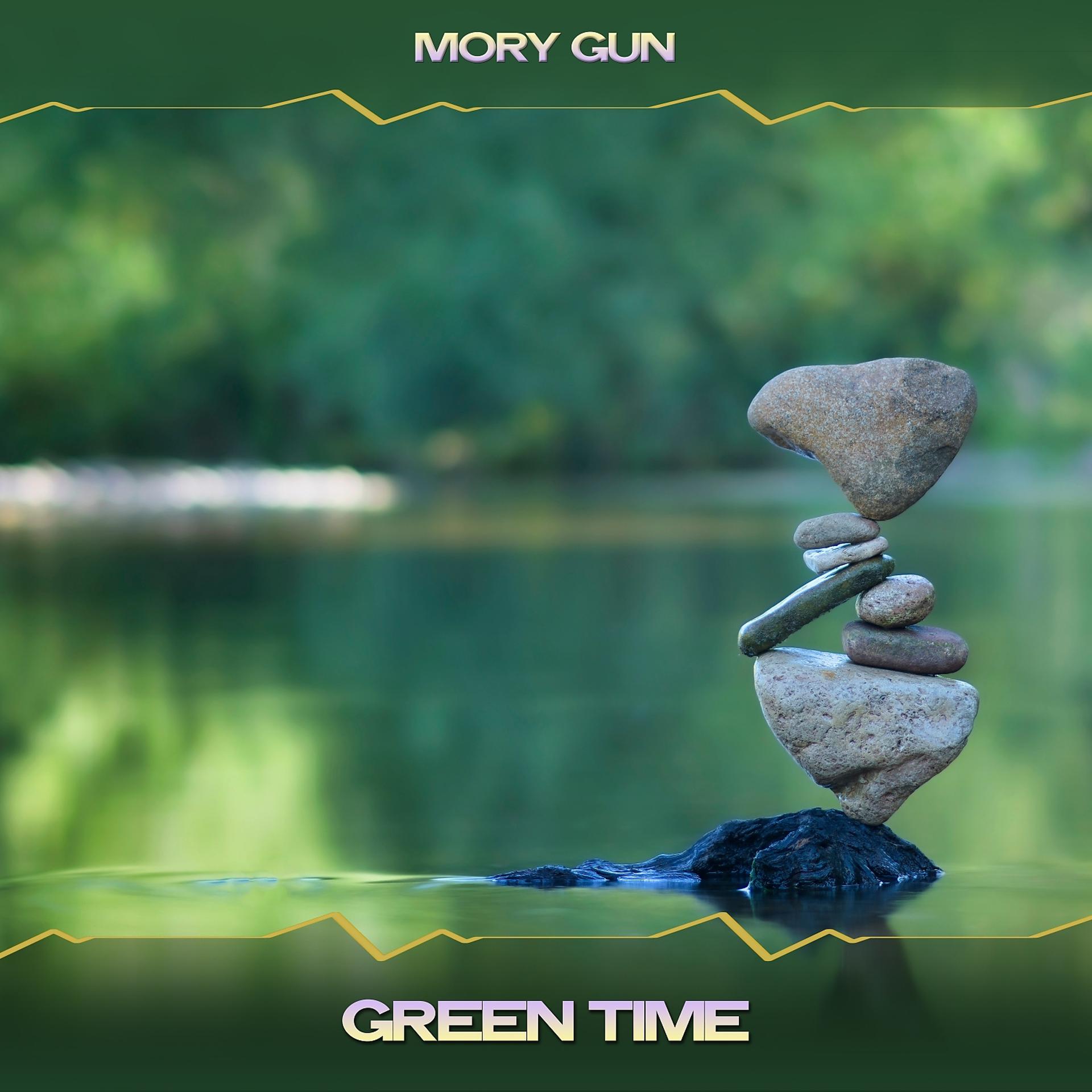 Постер альбома Green time