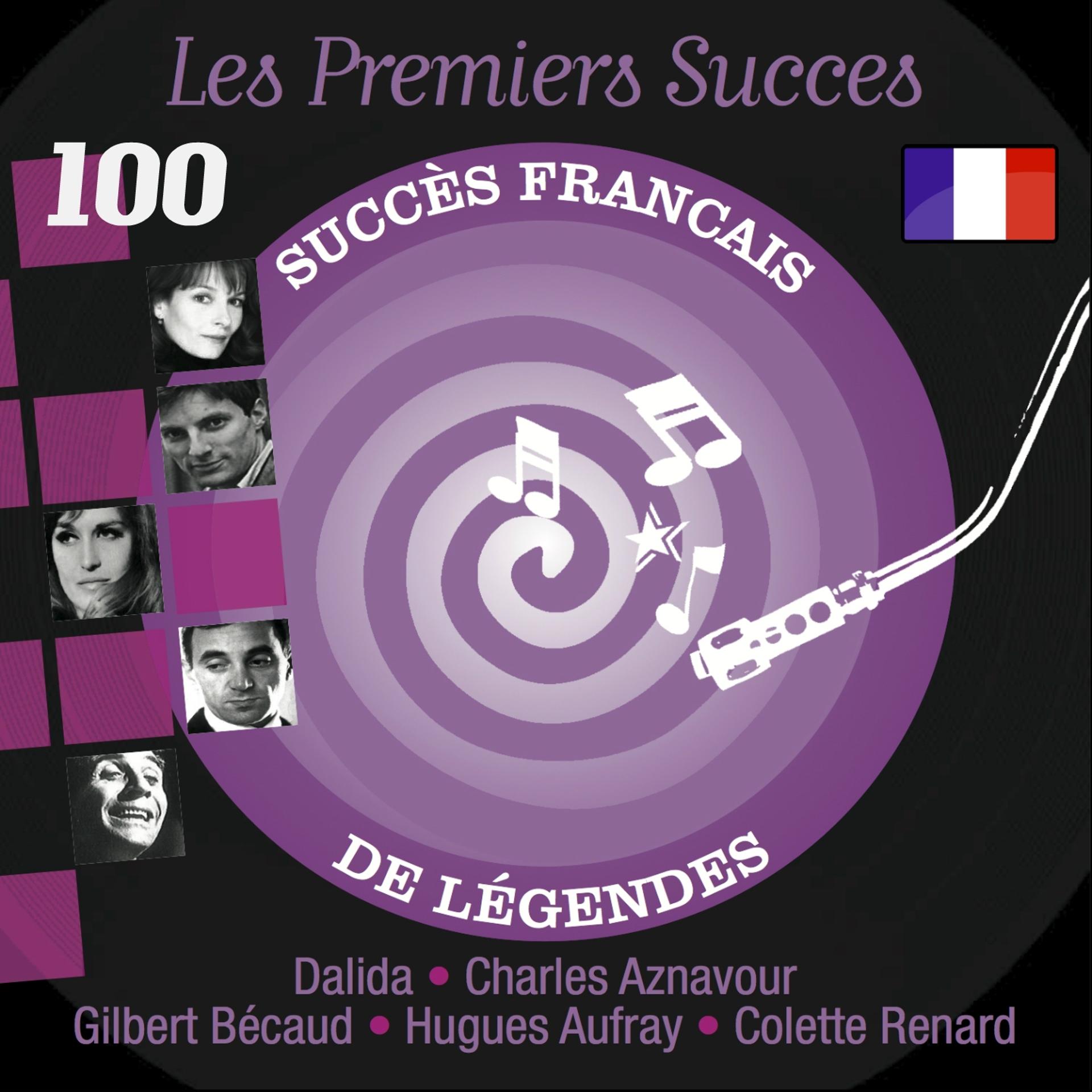 Постер альбома Les premiers succès