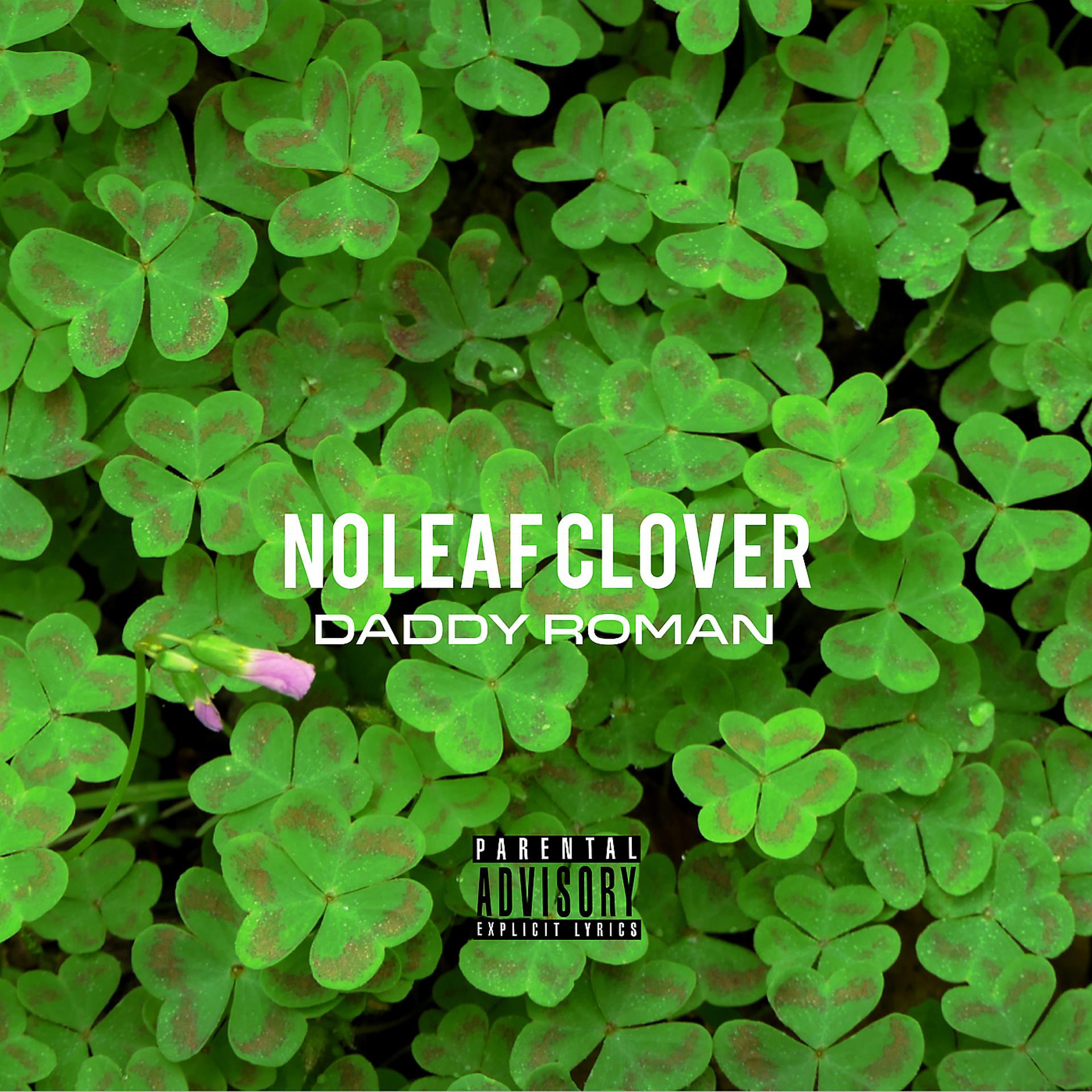 Постер альбома No Leaf Clover