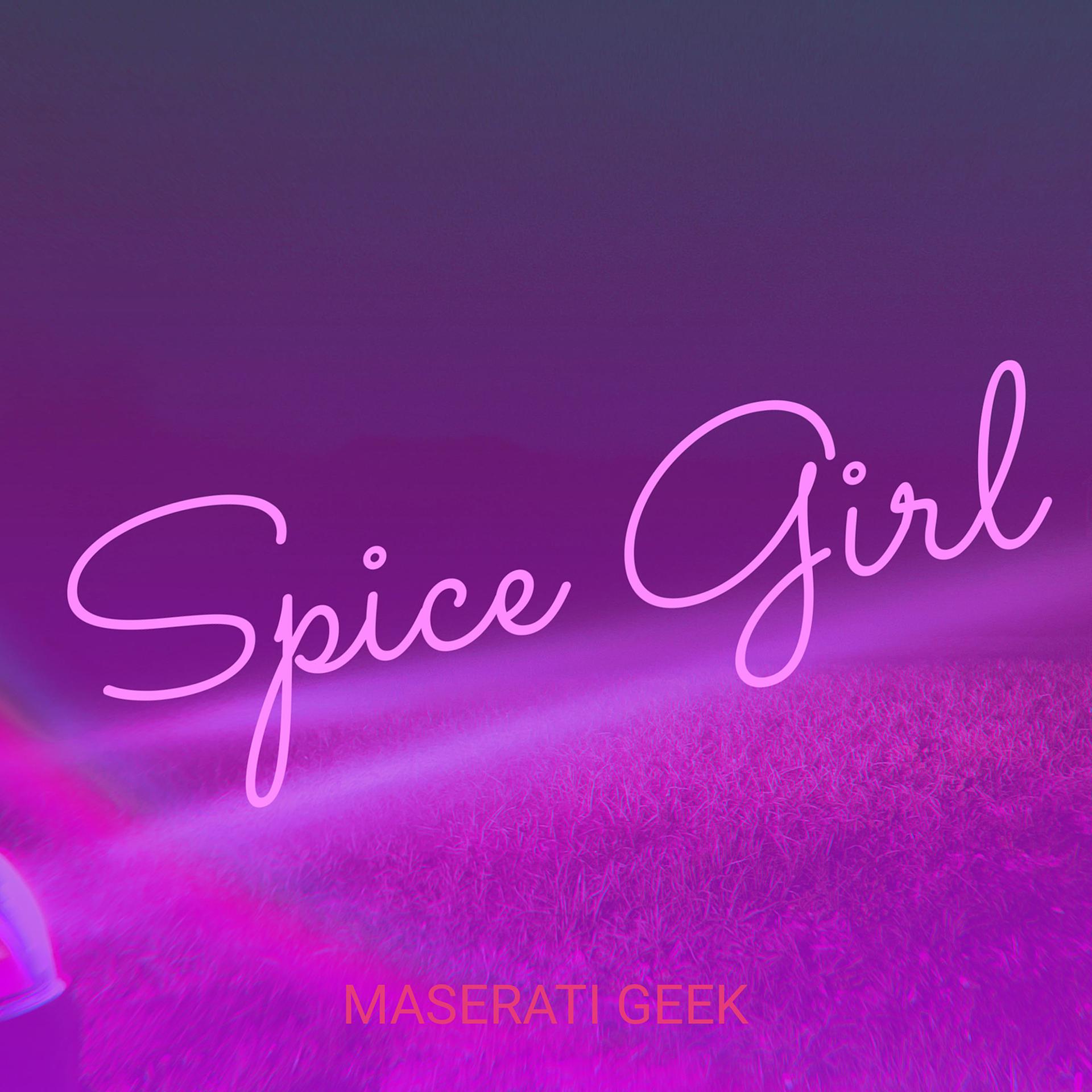 Постер альбома Spice Girl