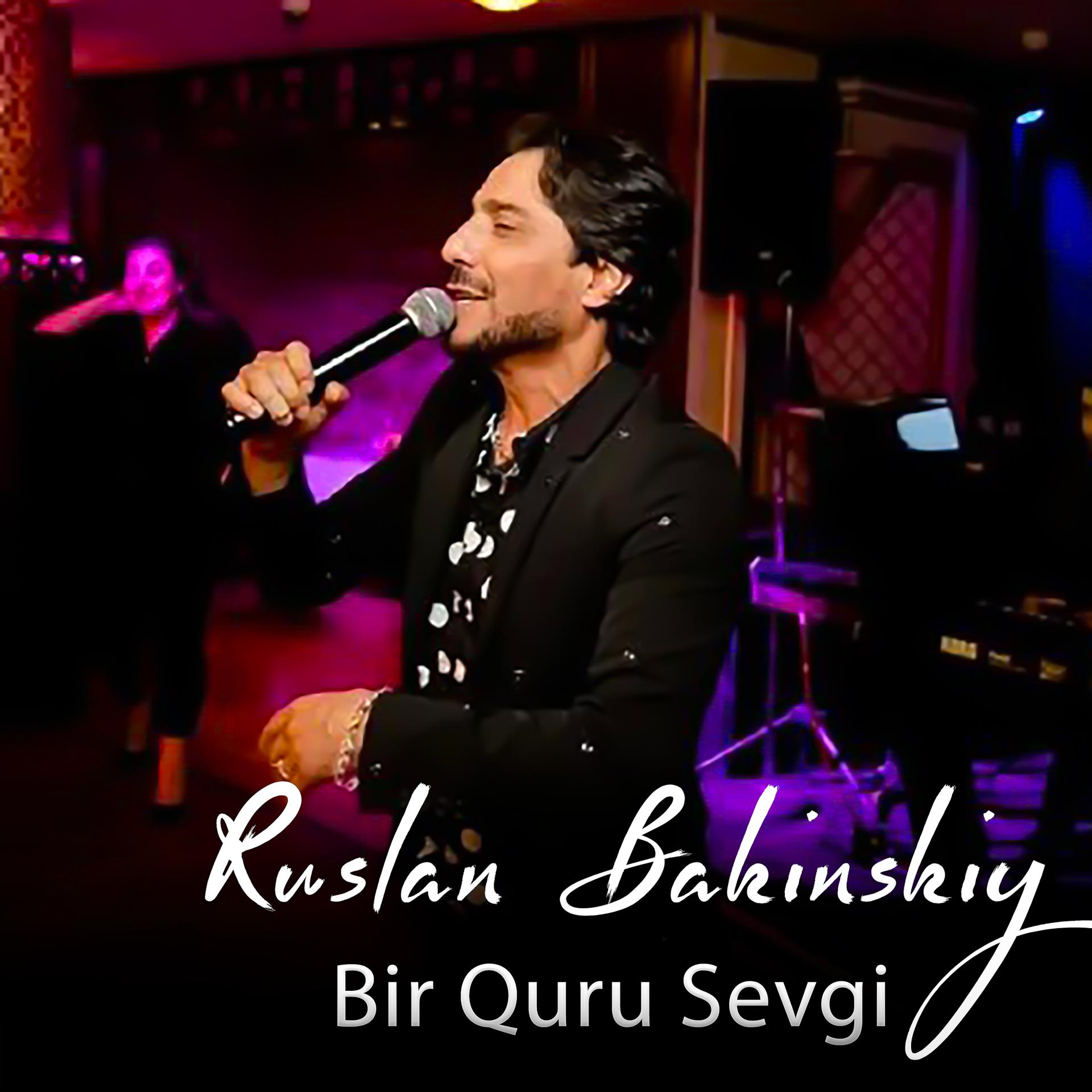 Постер альбома Bir Quru Sevgi