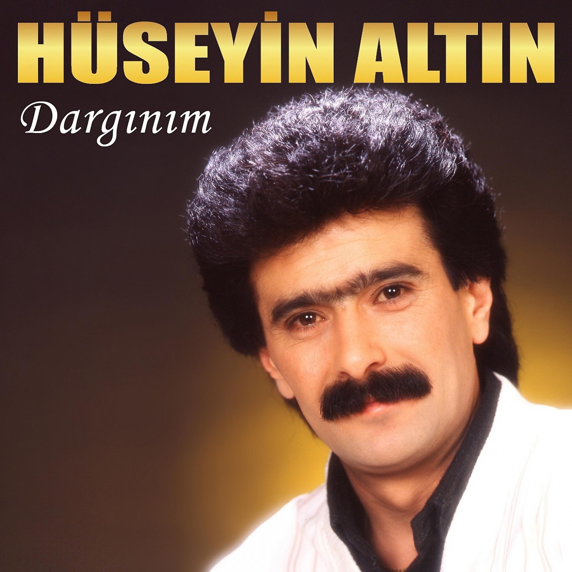 Постер альбома Dargınım
