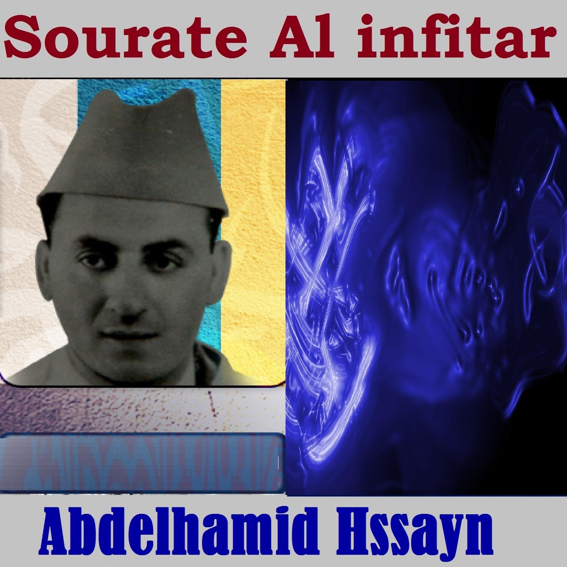 Постер альбома Sourate Al Infitar