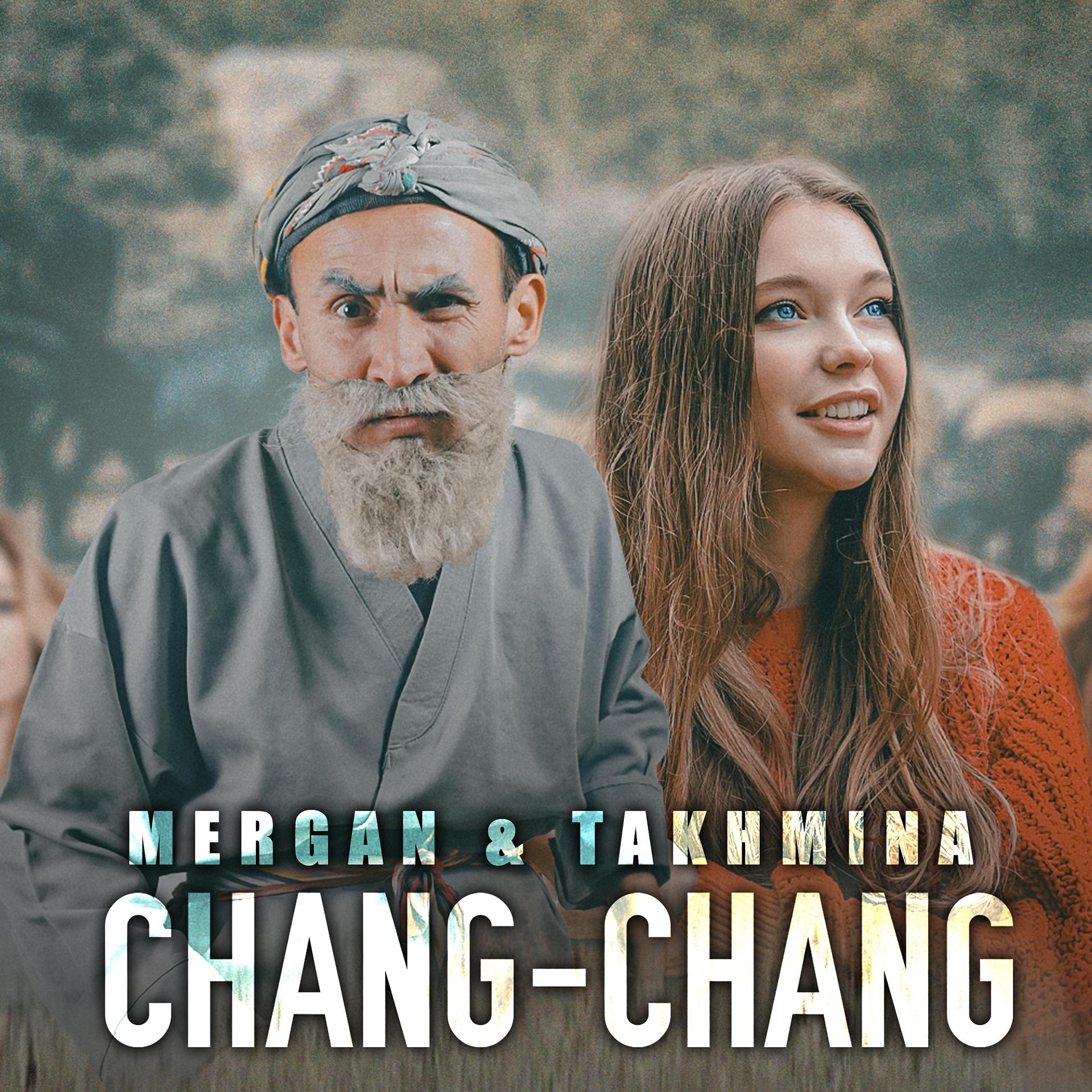Постер альбома Chang Chang